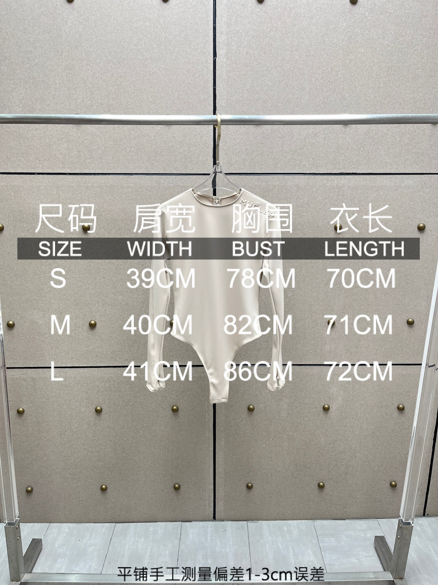 ❤️mugle 字母连体衣！三色 SML