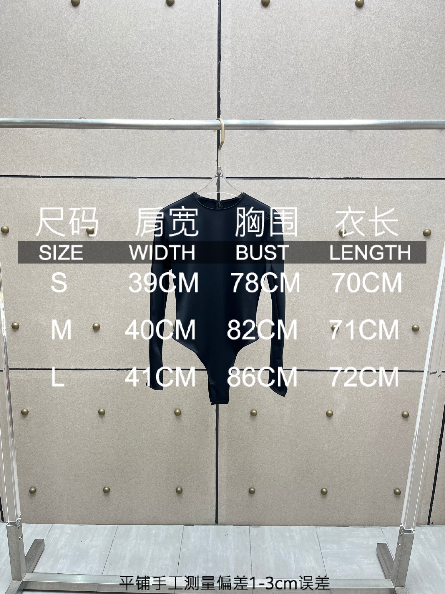 ❤️mugle 字母连体衣！三色 SML