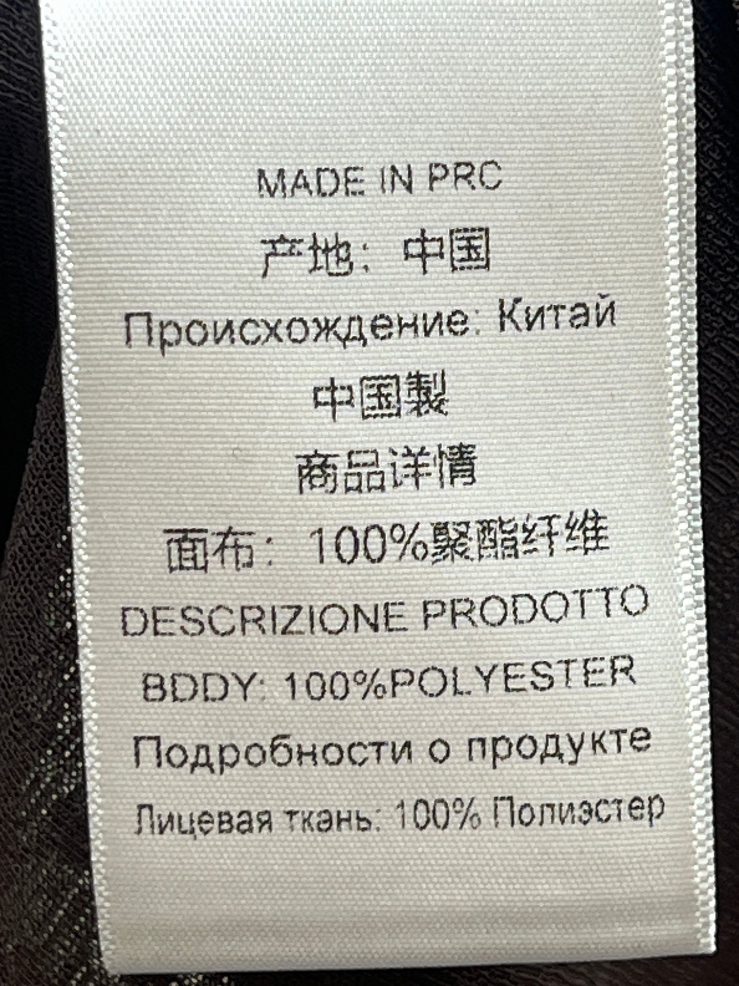 ❤️咖啡色打结上衣！SML