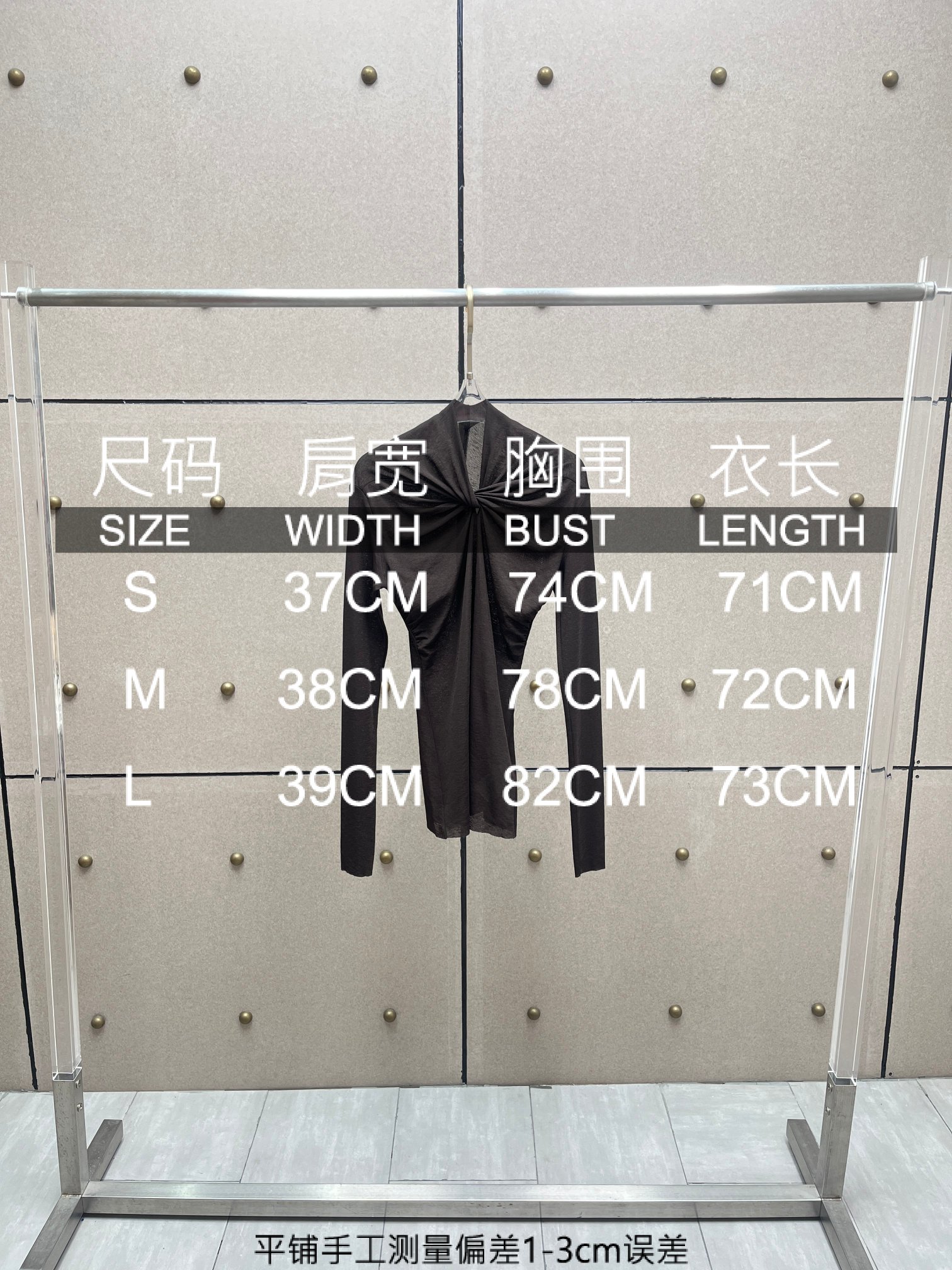 ❤️咖啡色打结上衣！SML