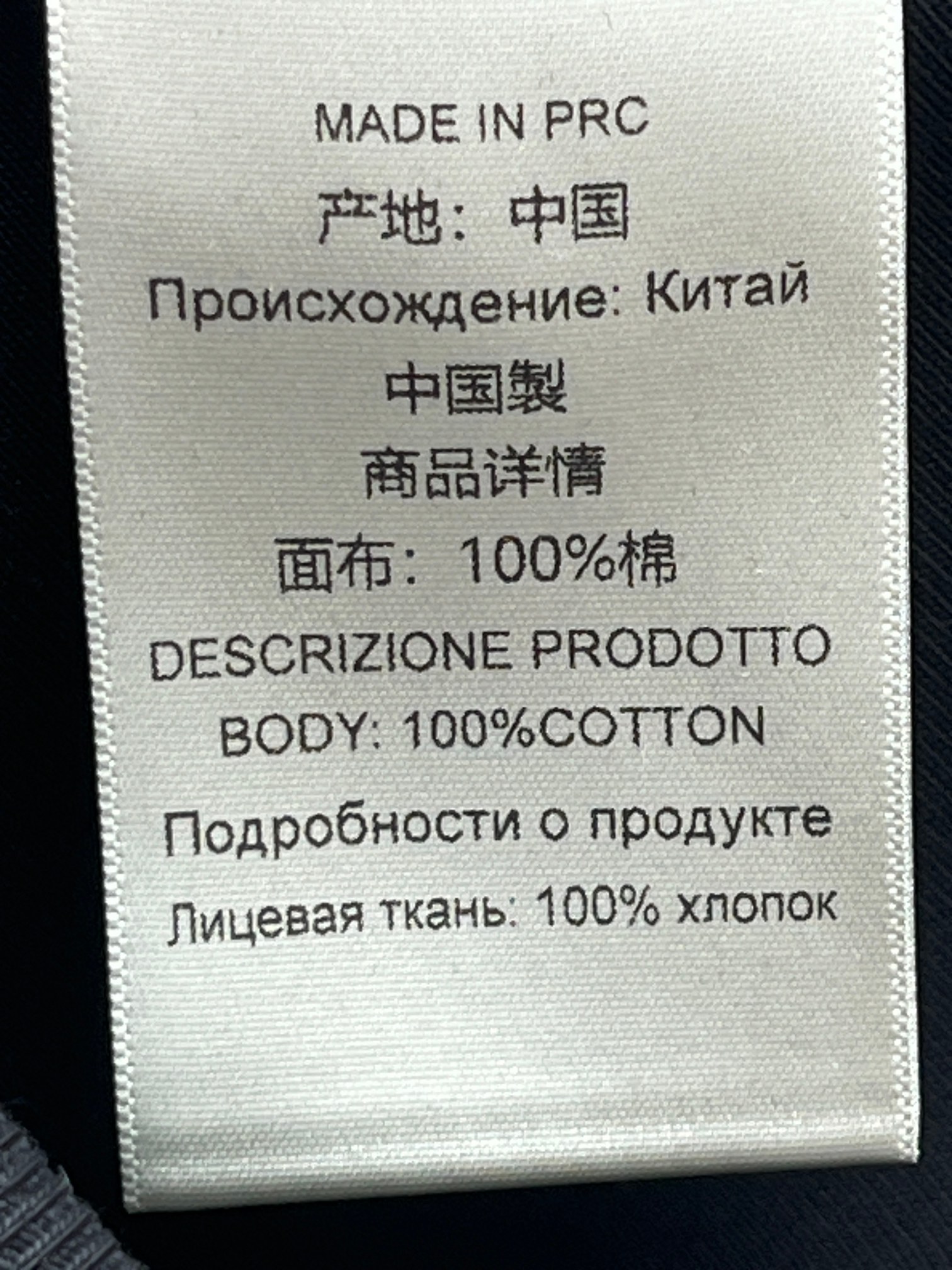 ❤️螺纹刺绣圆肩连体衣！棉 两色 SML