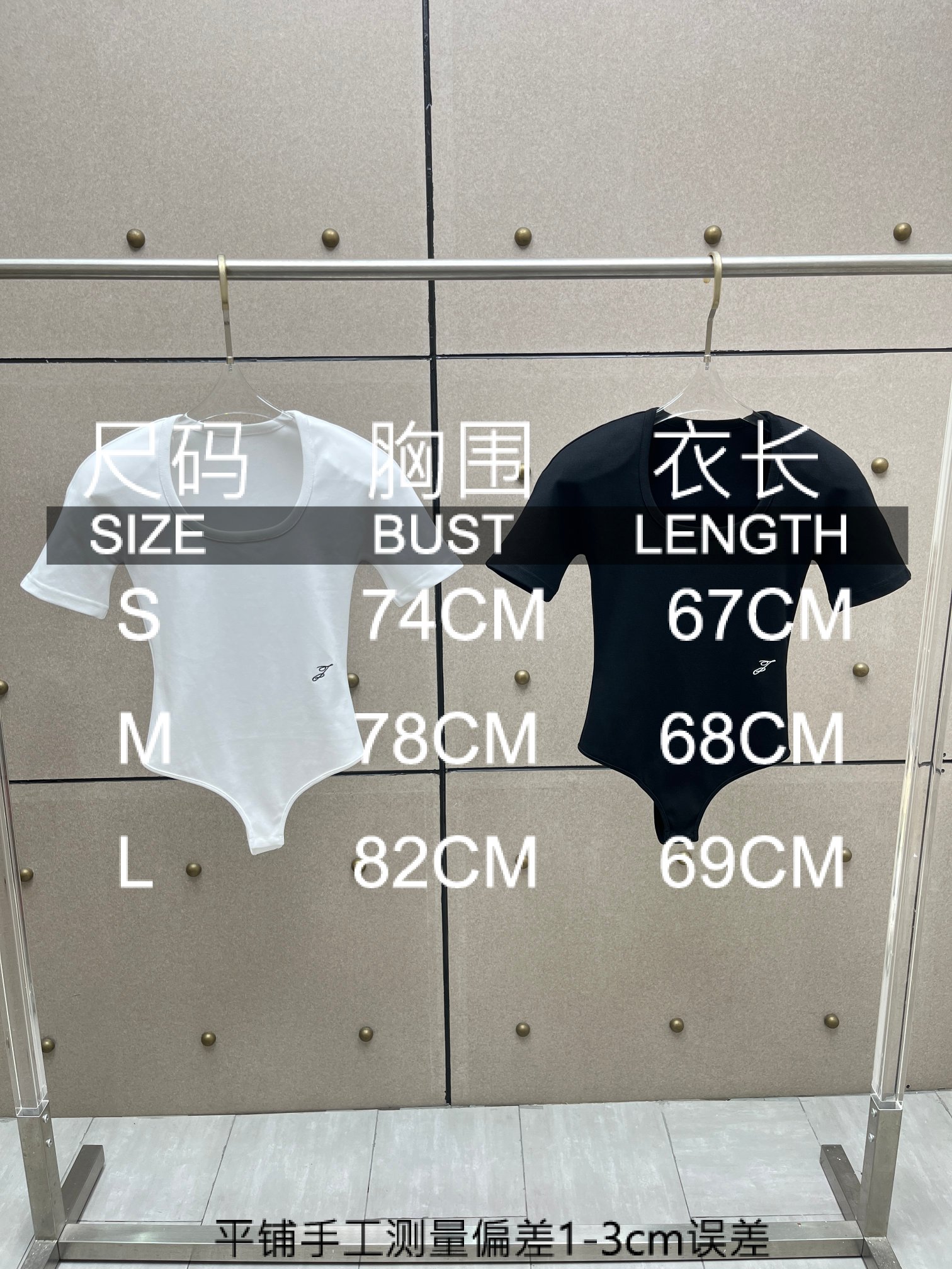 ❤️螺纹刺绣圆肩连体衣！棉 两色 SML