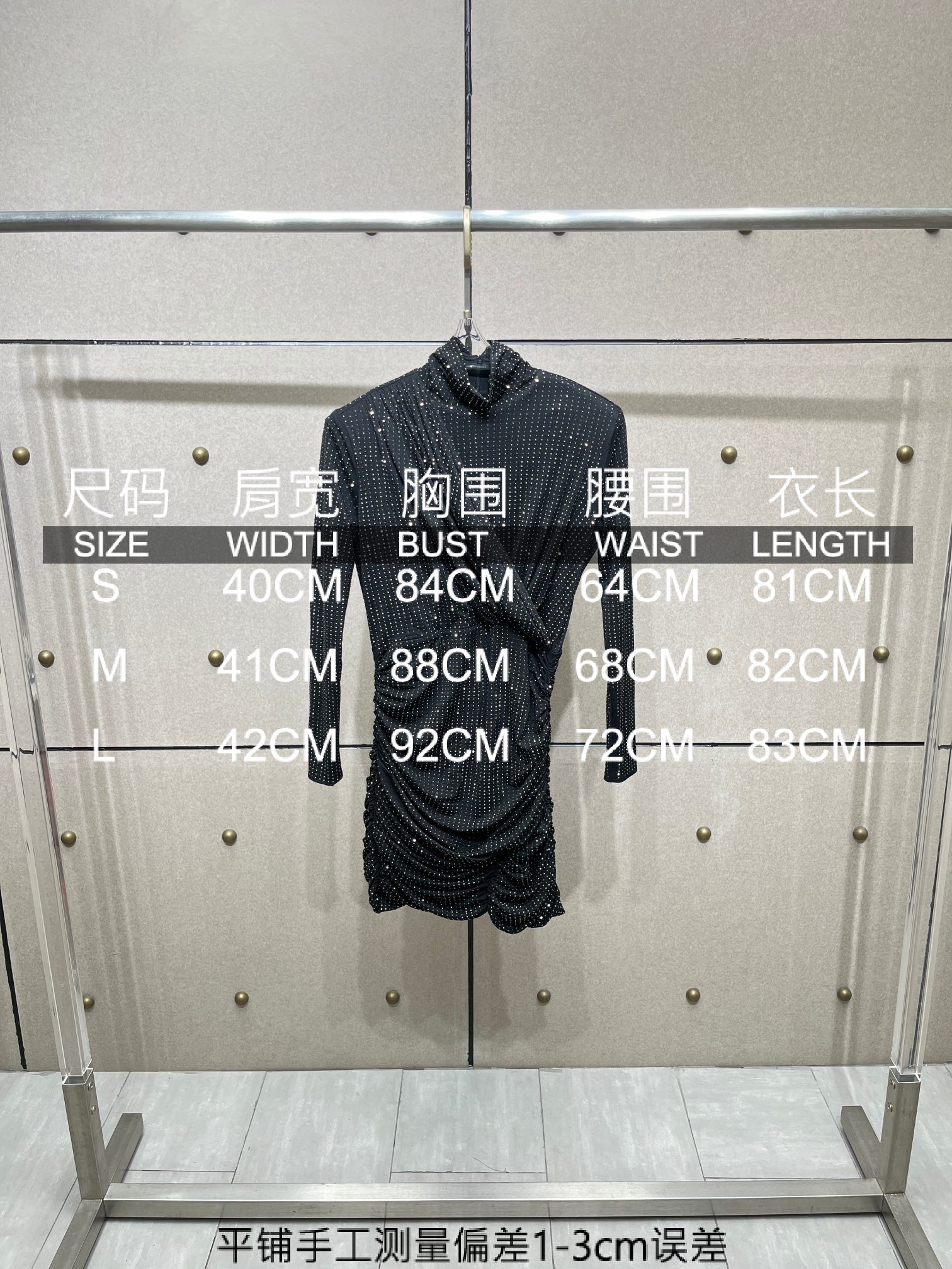 ❤️收褶烫钻连衣裙！微小型钻 无法避免轻微掉钻望知悉。SML