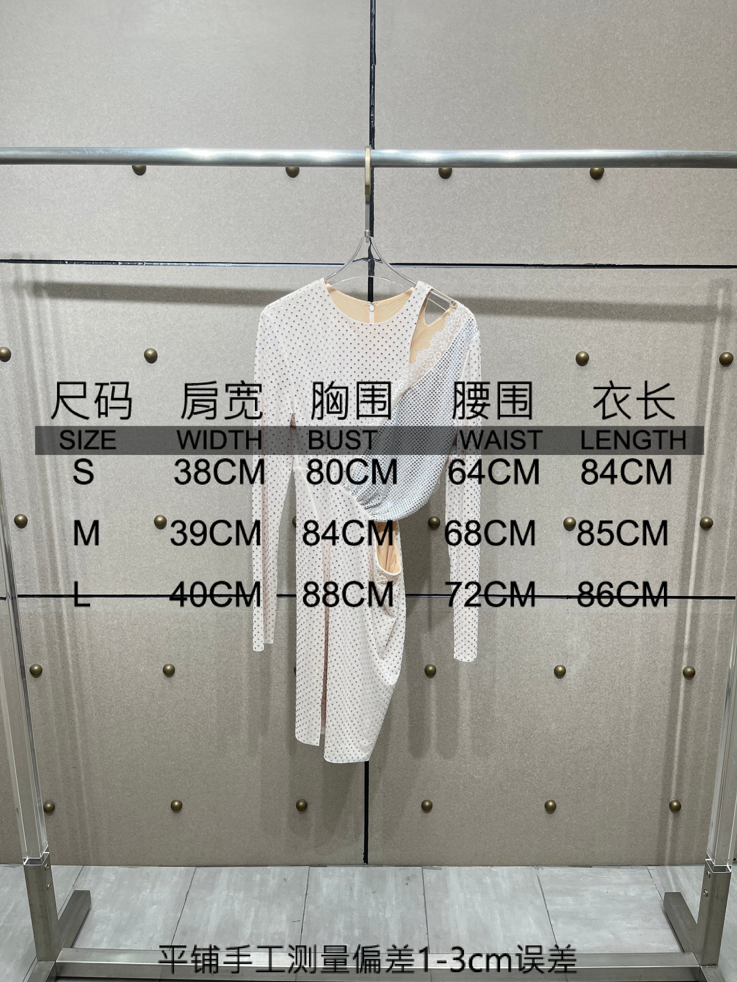 ❤️蕾丝拼接烫钻连衣裙！SML