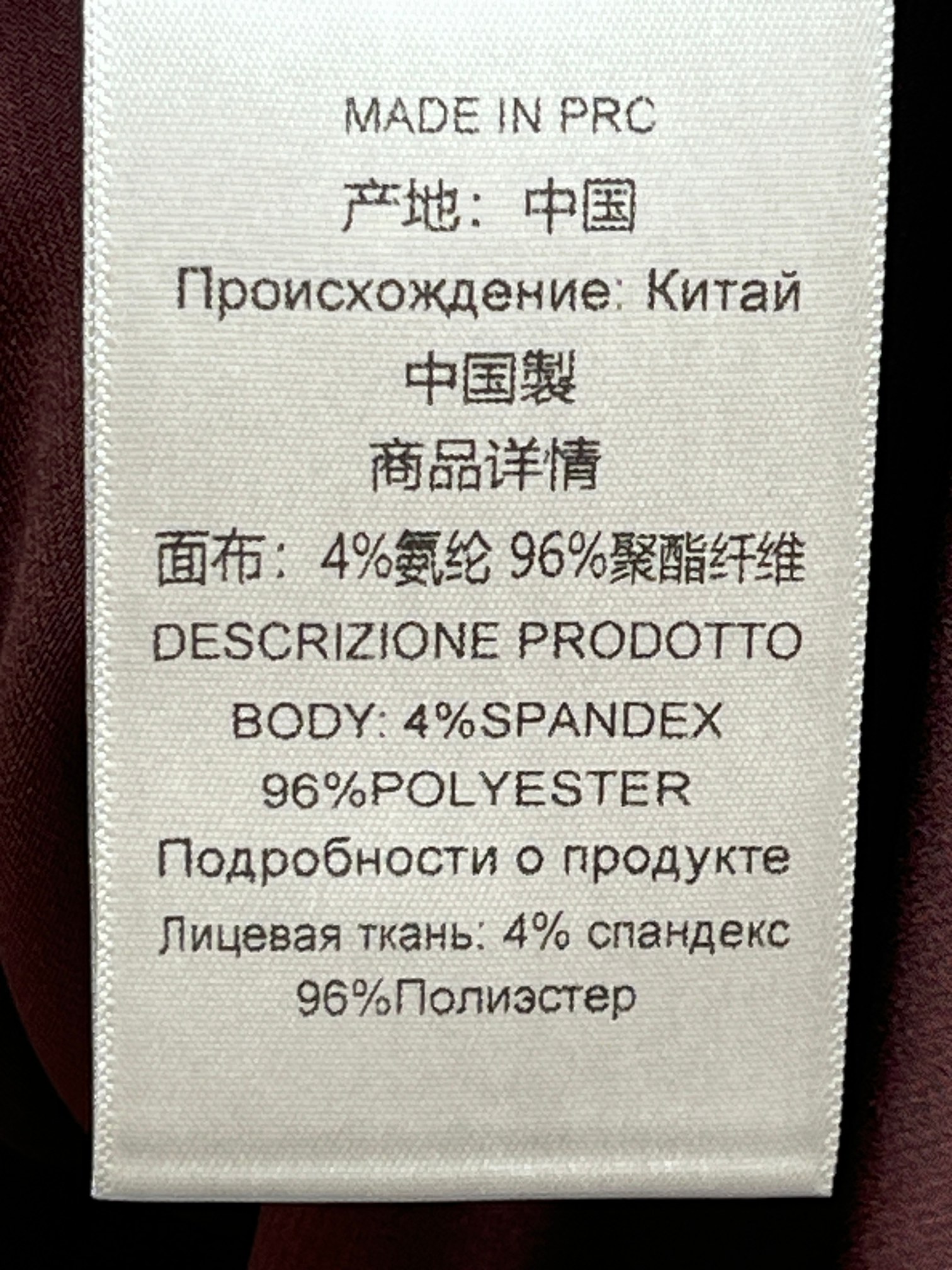 ❤️缎布翻领上衣！SML