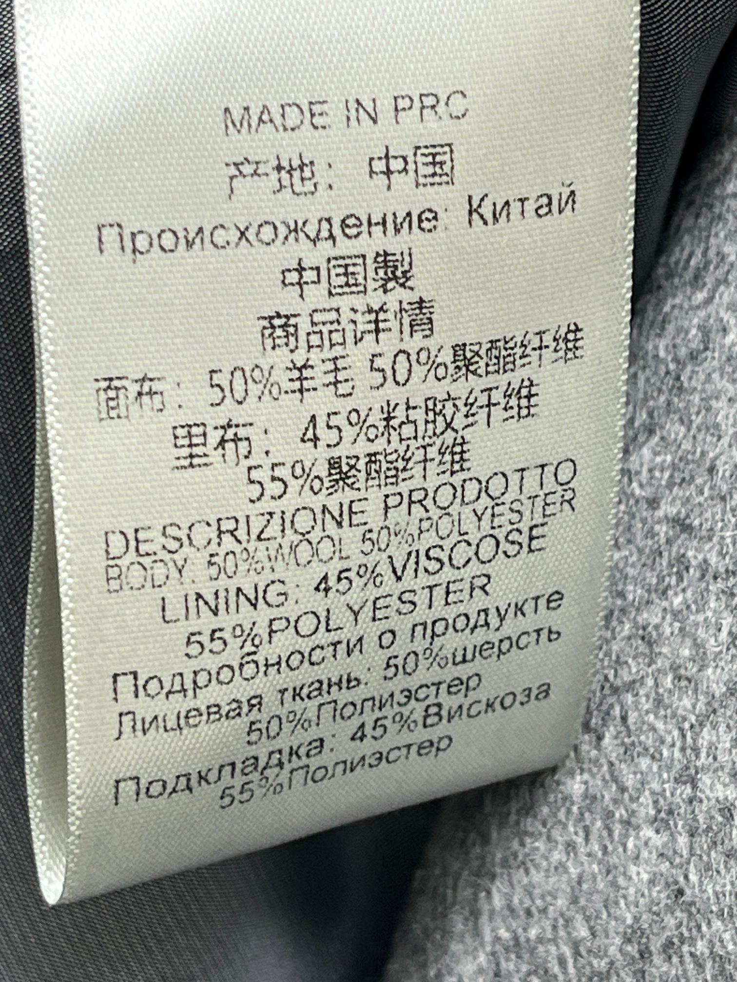 ❤️双排扣系腰带羊毛大衣！羊毛混纺 两色 SML