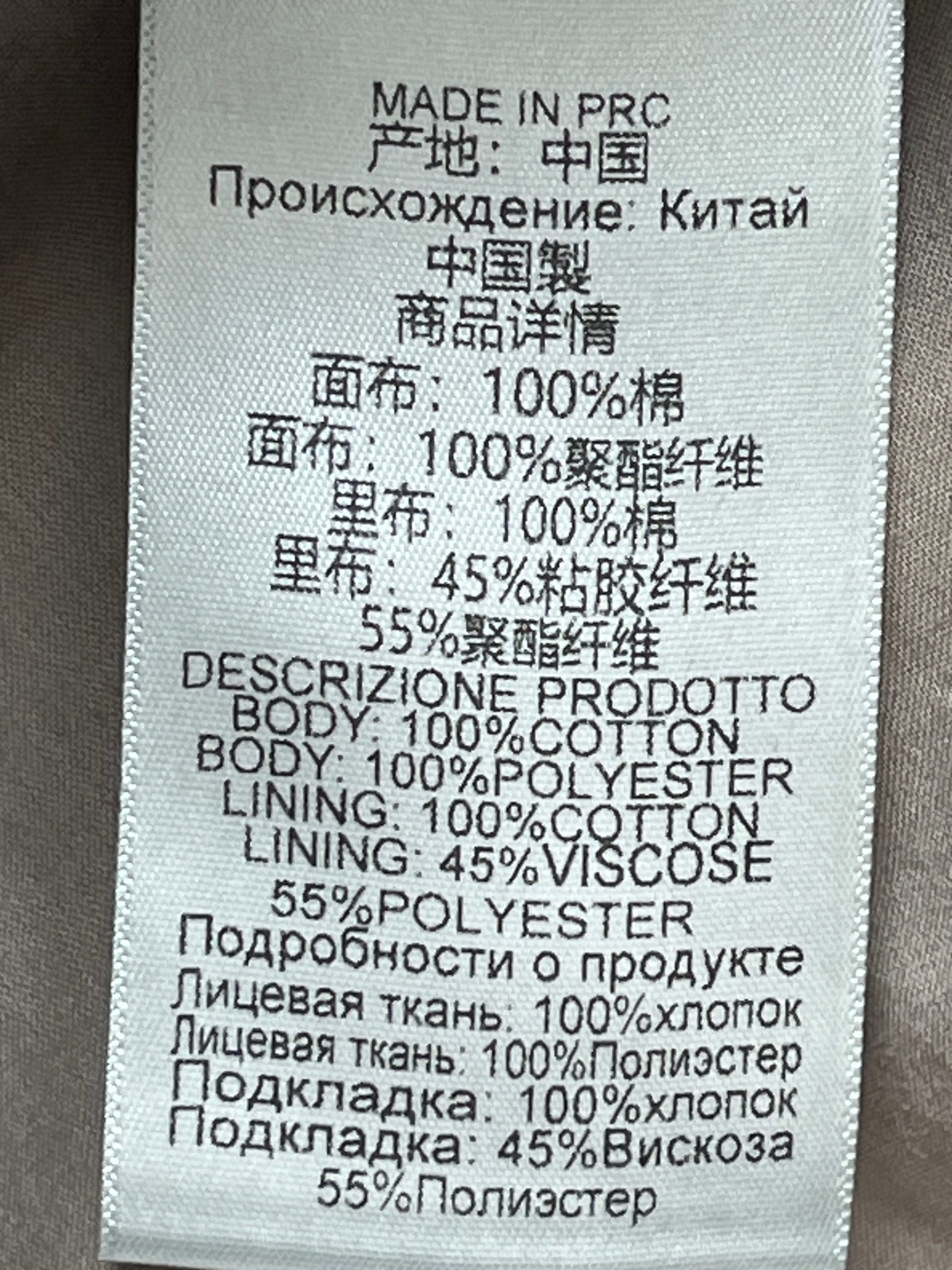 ❤️毛领多袋收腰夹克外套！棉 SML