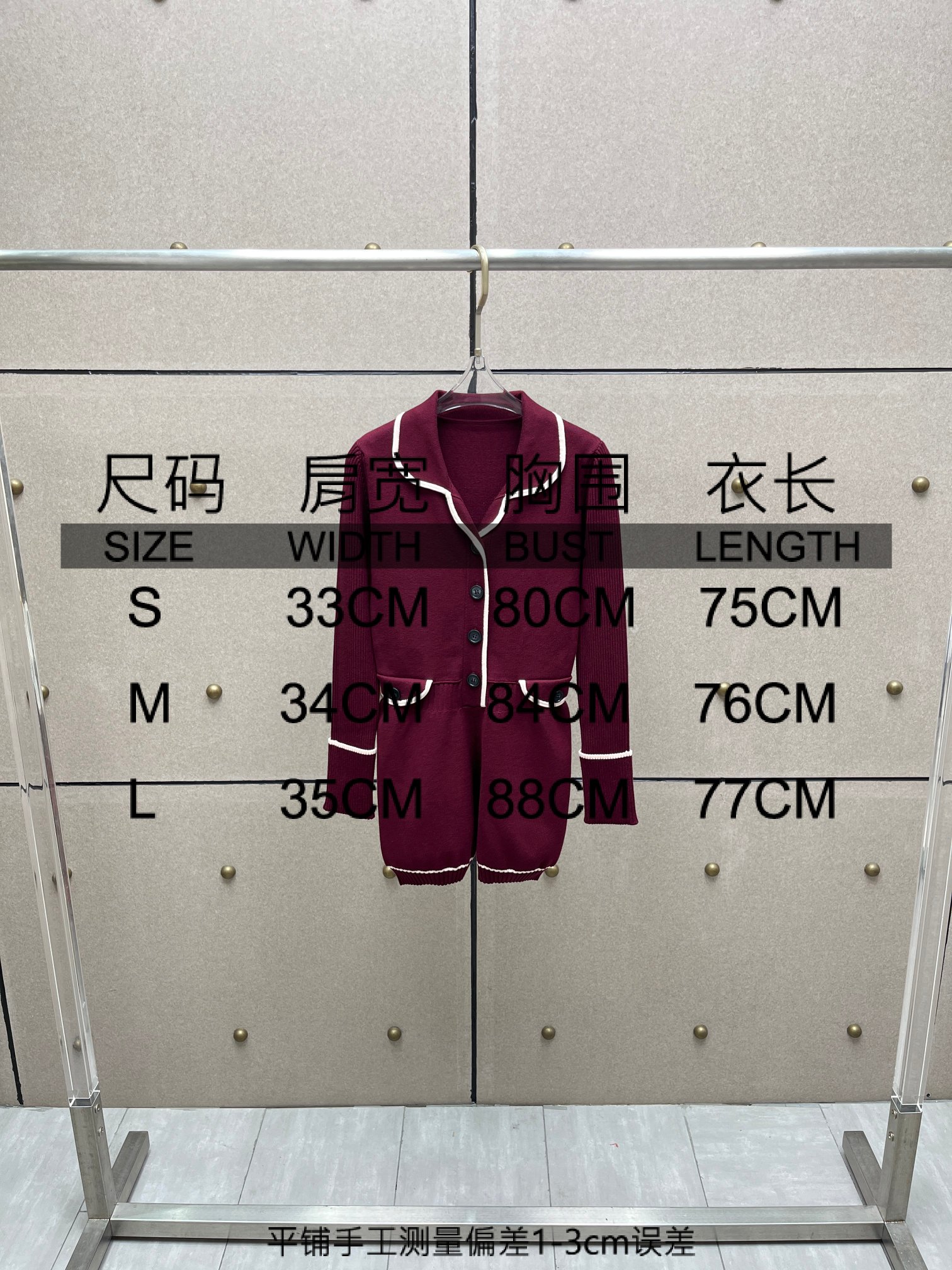 ❤️翻领针织连体裤！SML