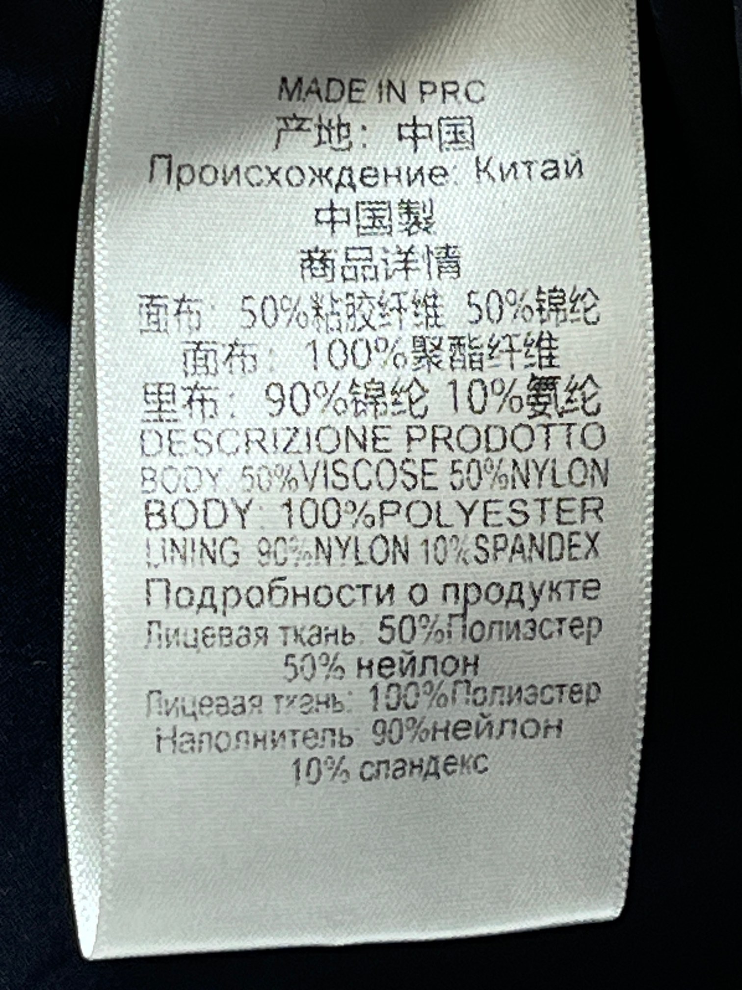 ❤️螺纹针织拼接吊带连衣裙！SML