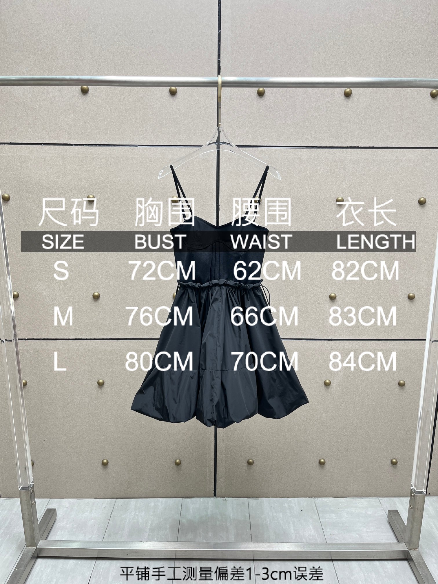 ❤️螺纹针织拼接吊带连衣裙！SML