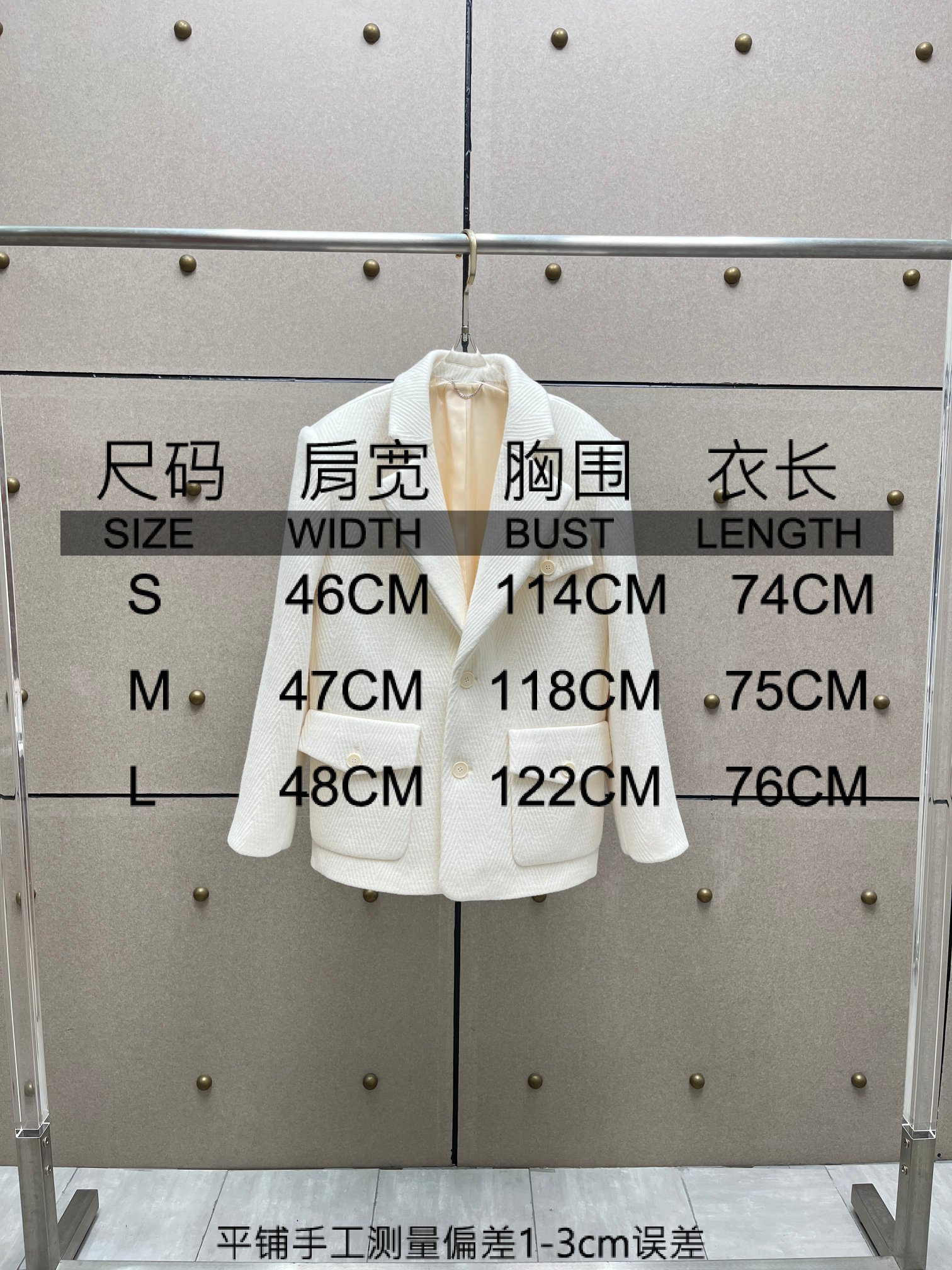 ❤️坑条羊毛翻领大西装！羊毛 宽松外套 SML