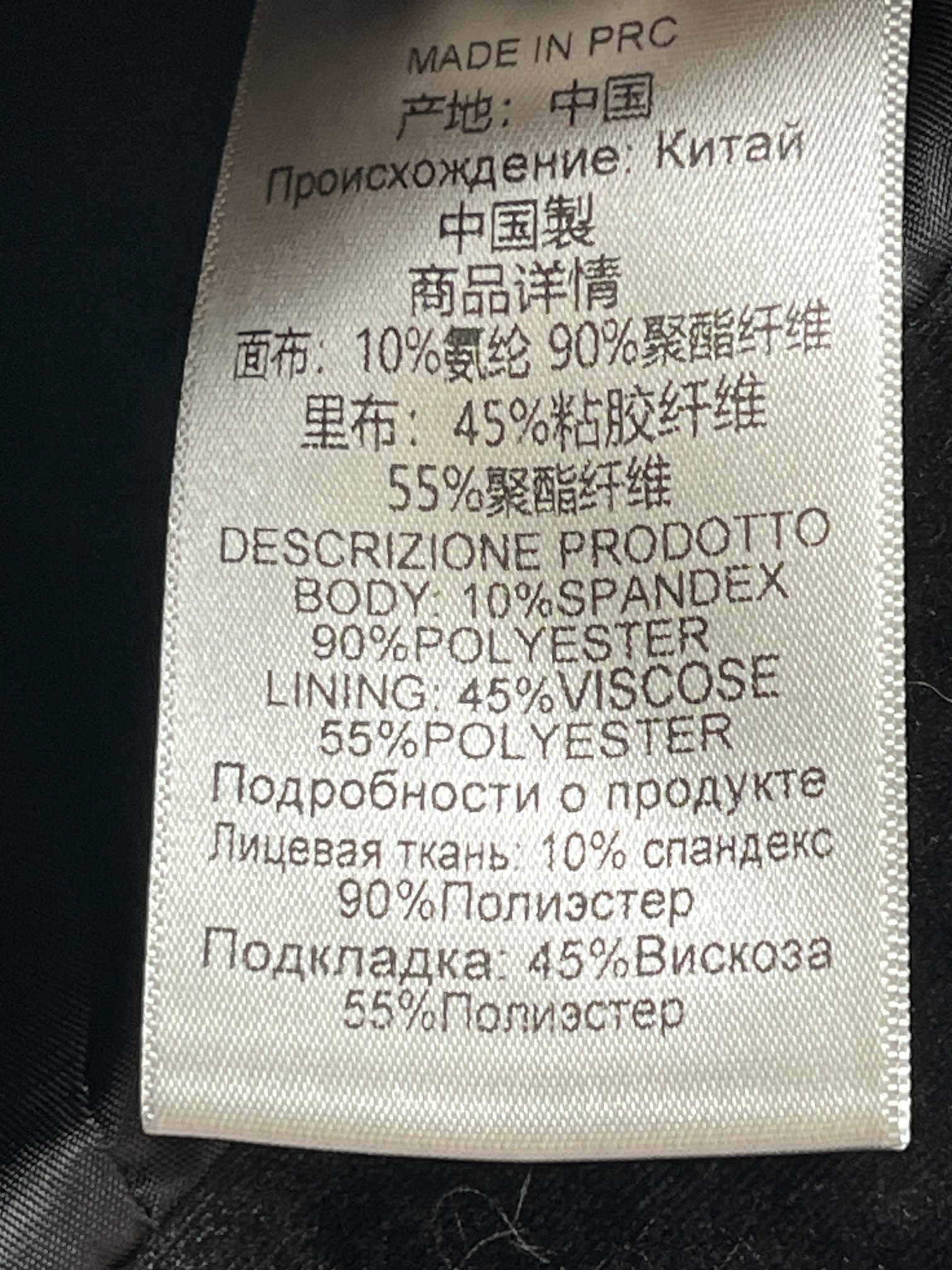 ❤️mugl 丝绒鱼骨修身拉链夹克！SML