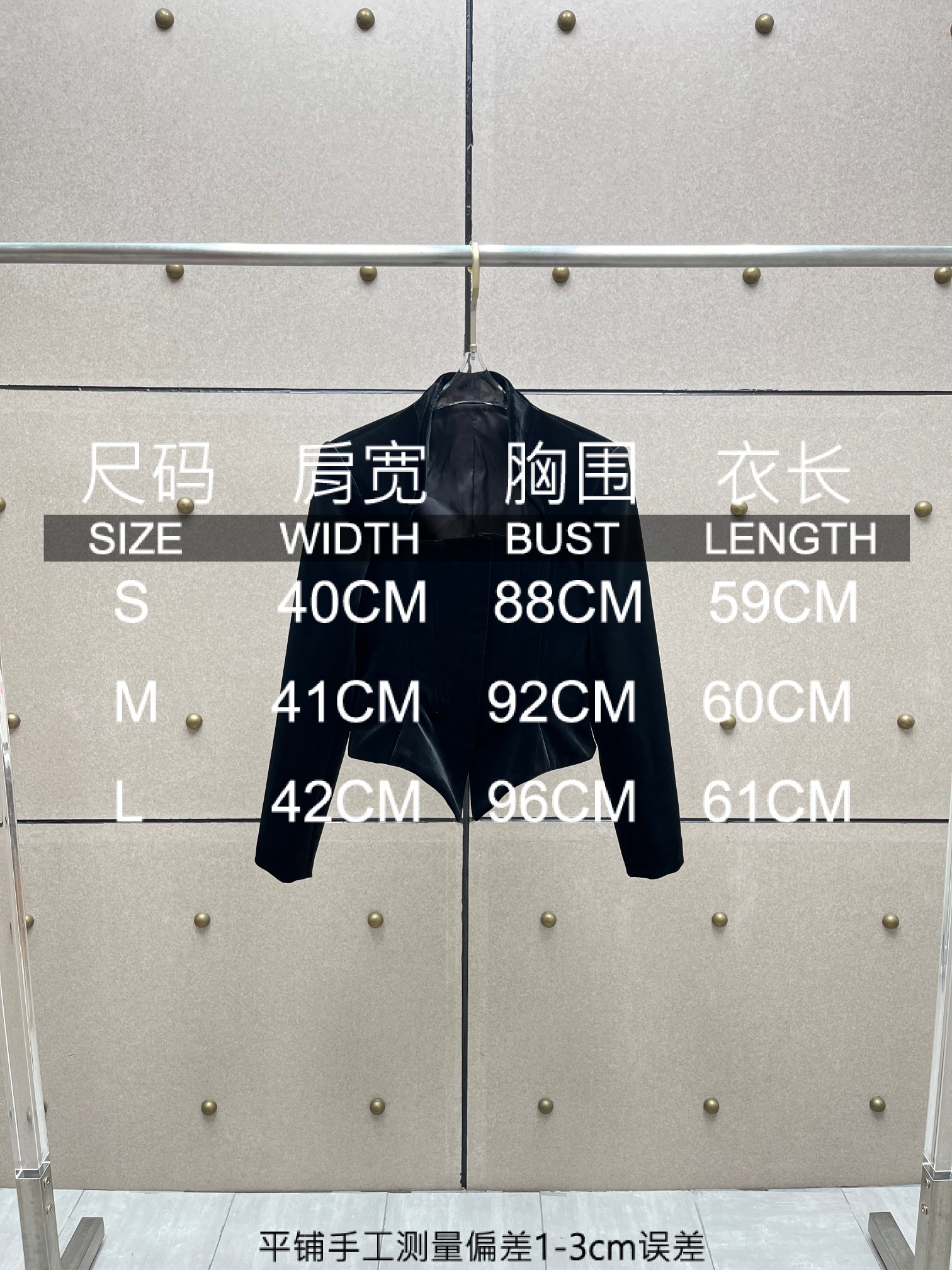 ❤️mugl 丝绒鱼骨修身拉链夹克！SML