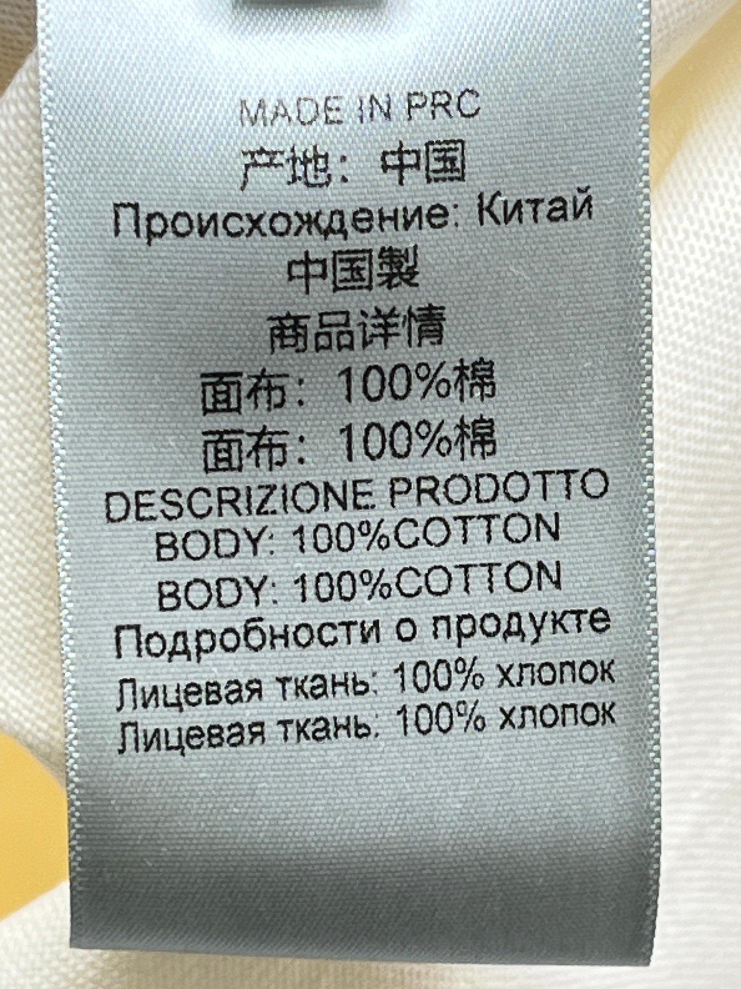 ❤️假两件套圆领上衣！棉 SML