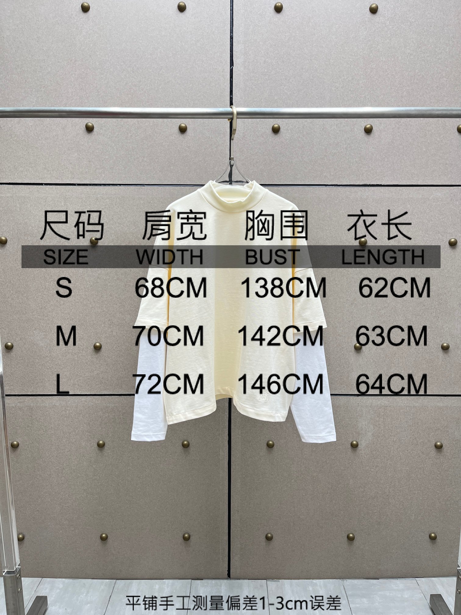 ❤️假两件套圆领上衣！棉 SML