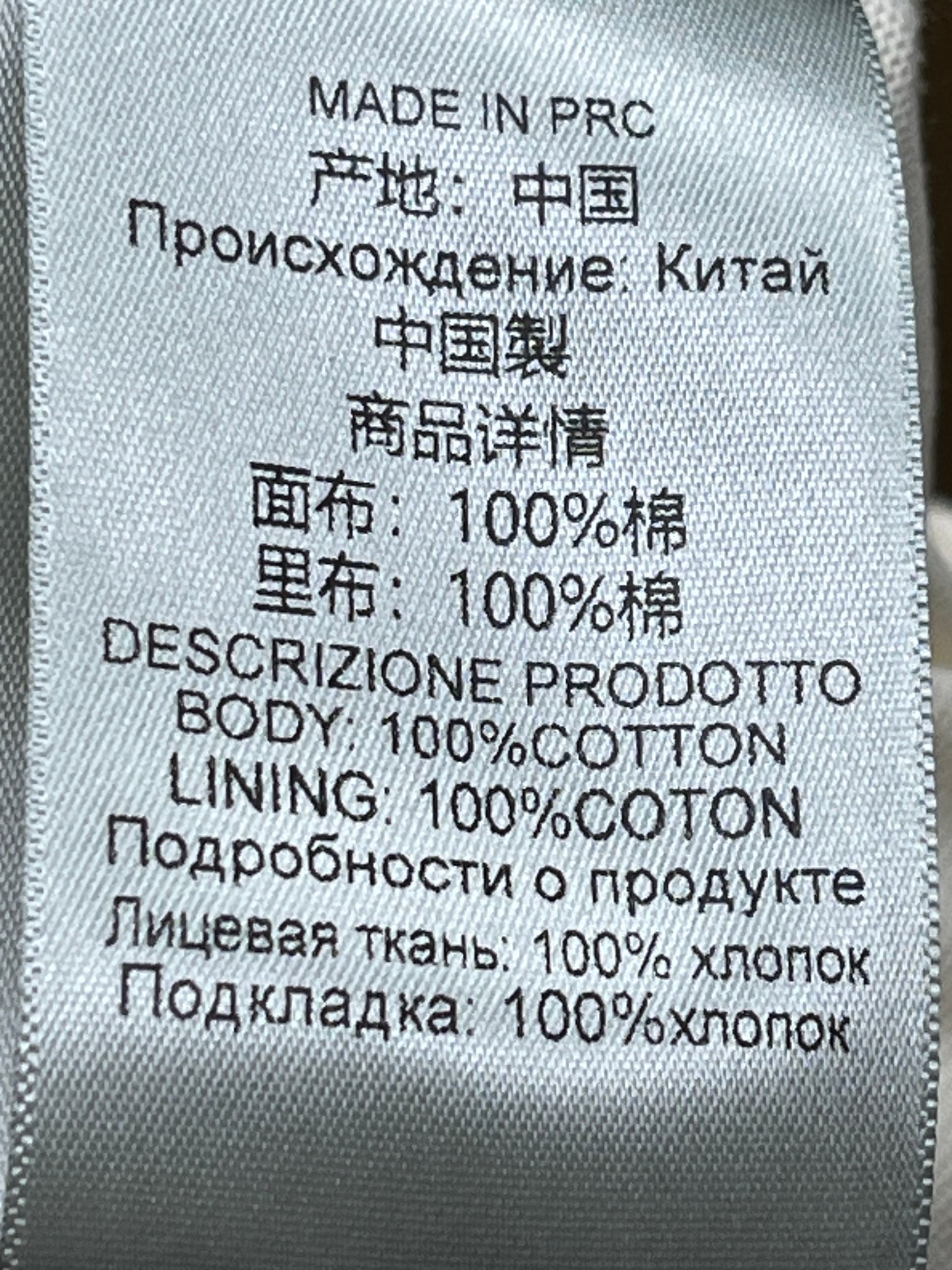 ❤️刺绣长裤！棉 SML