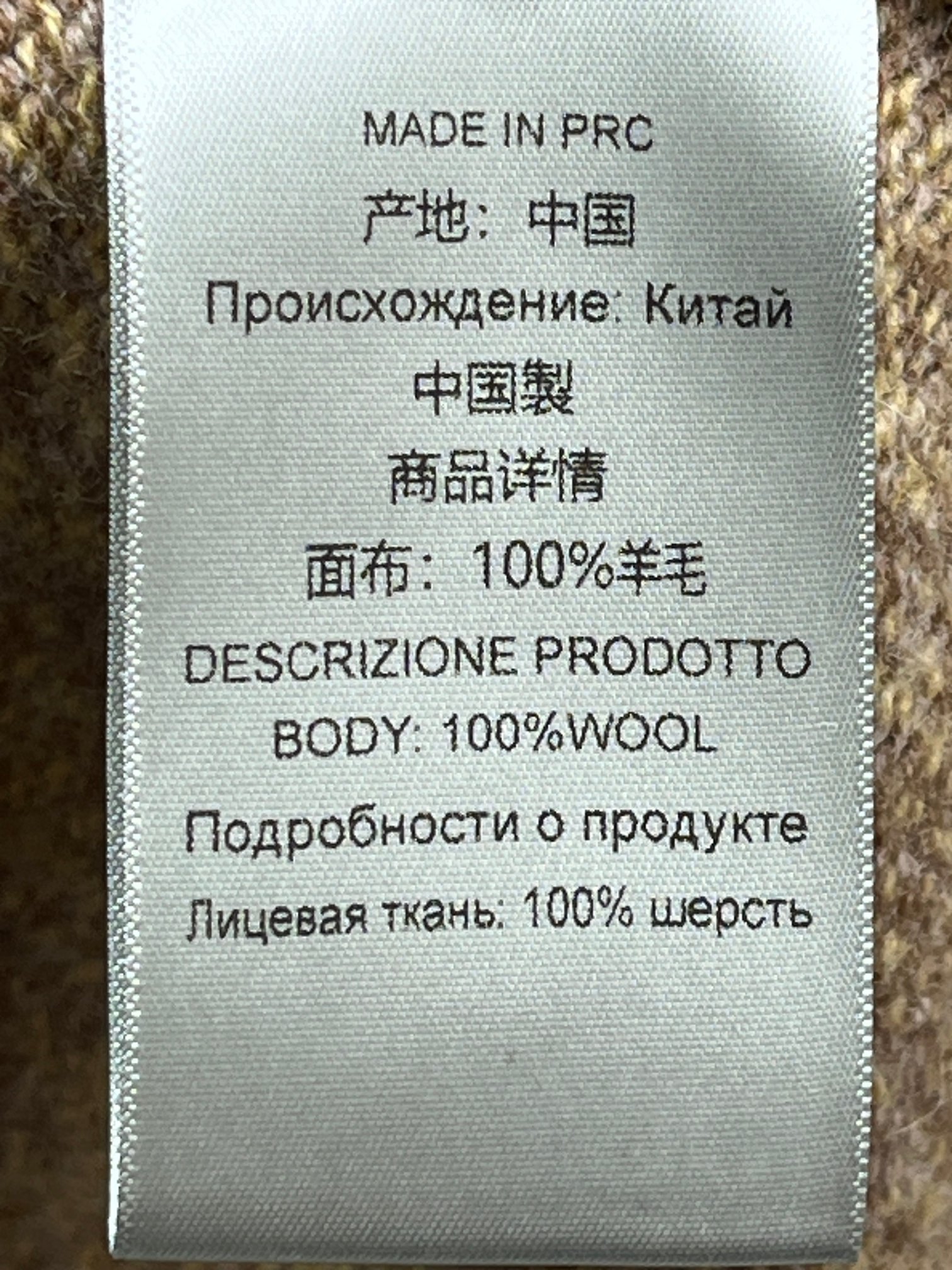 ❤️定制纱线针织翻领长外套！100％羊毛 SML