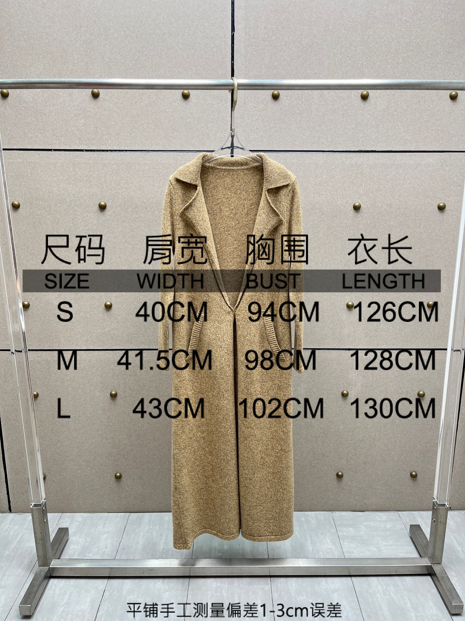 ❤️定制纱线针织翻领长外套！100％羊毛 SML