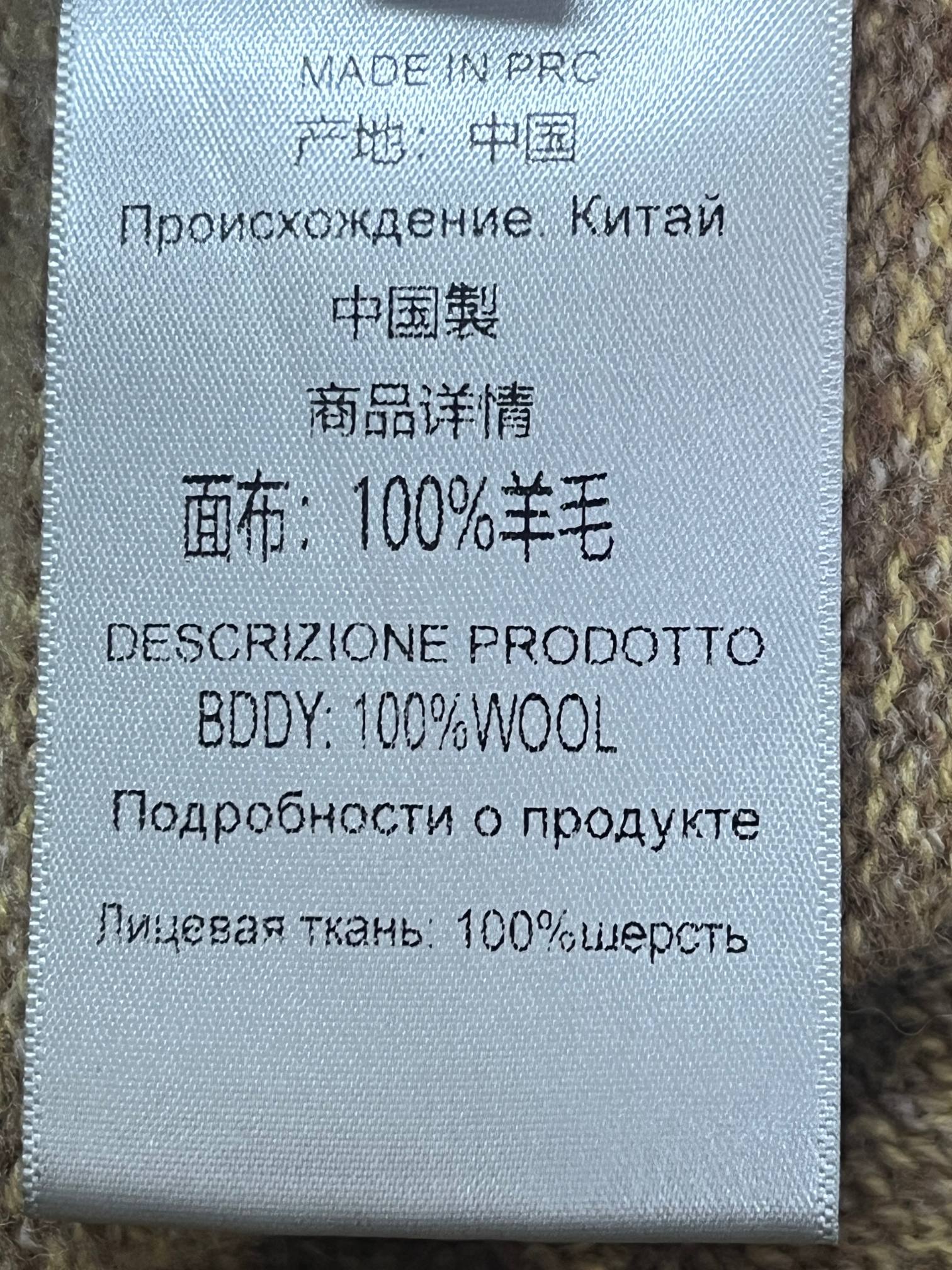 ❤️定制纱线羊毛针织短裤！100％羊毛 SML