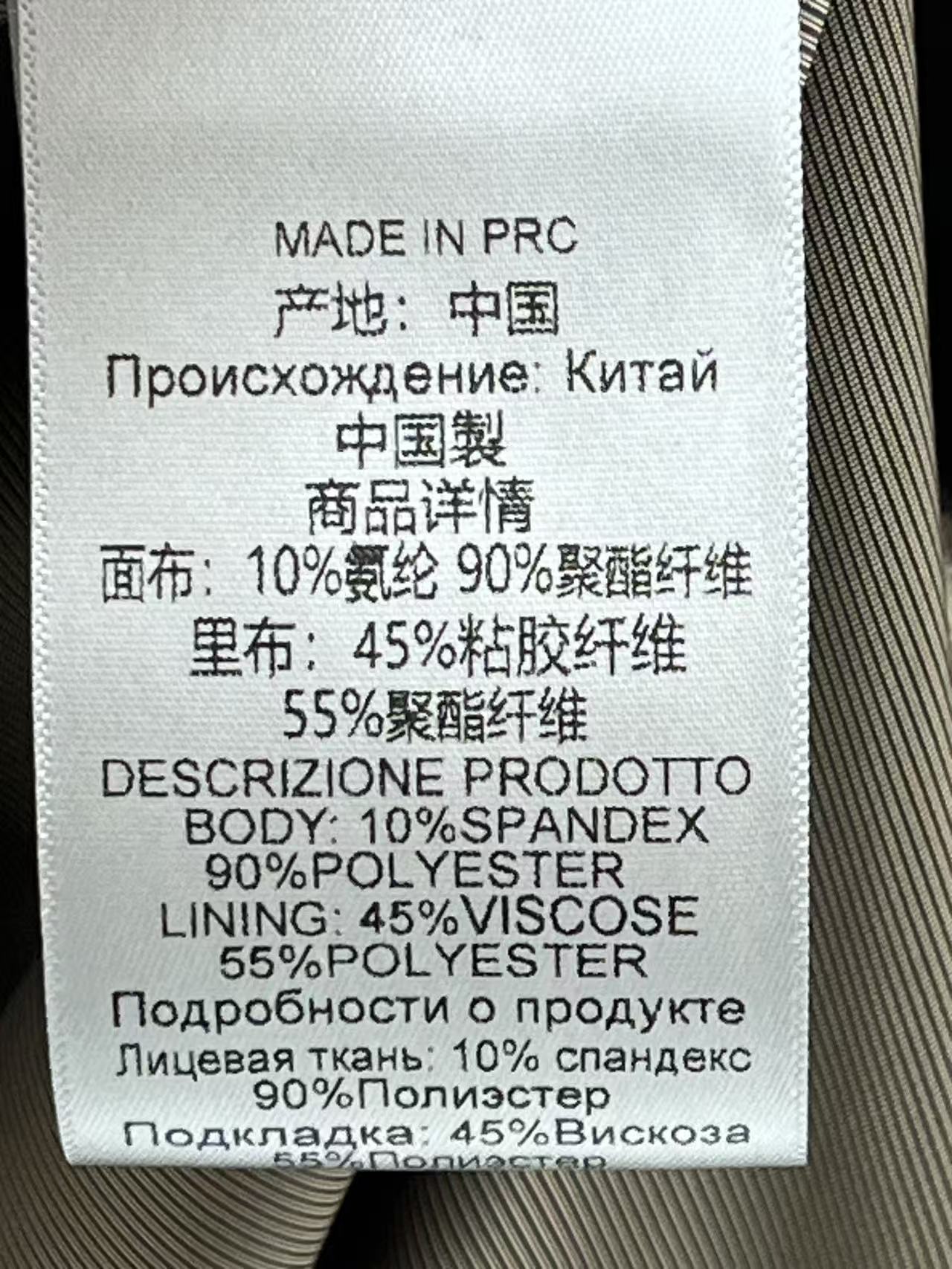 ❤️防麋皮长风衣！SML