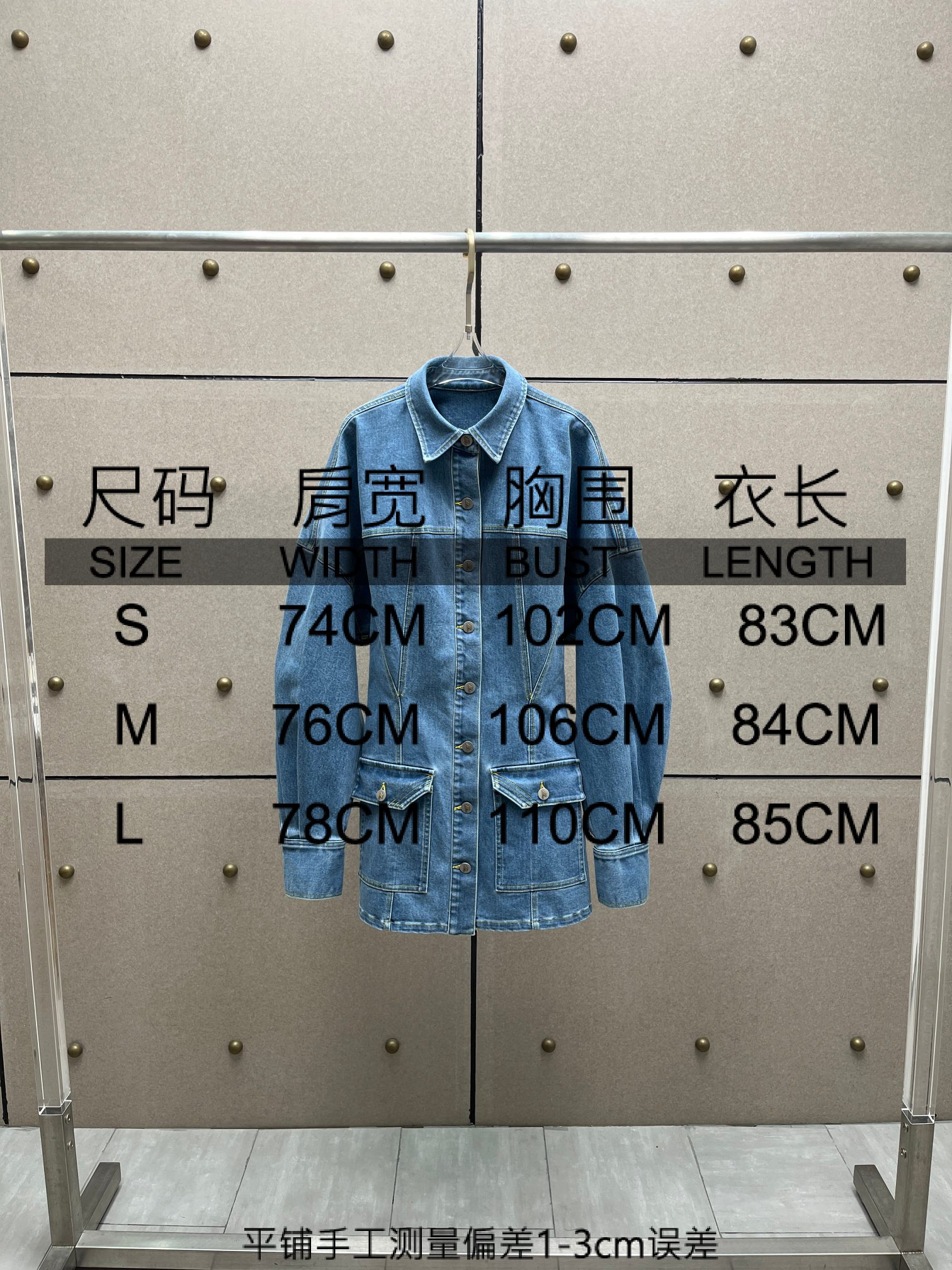 ❤️收腰牛仔外套连衣裙！棉 SML