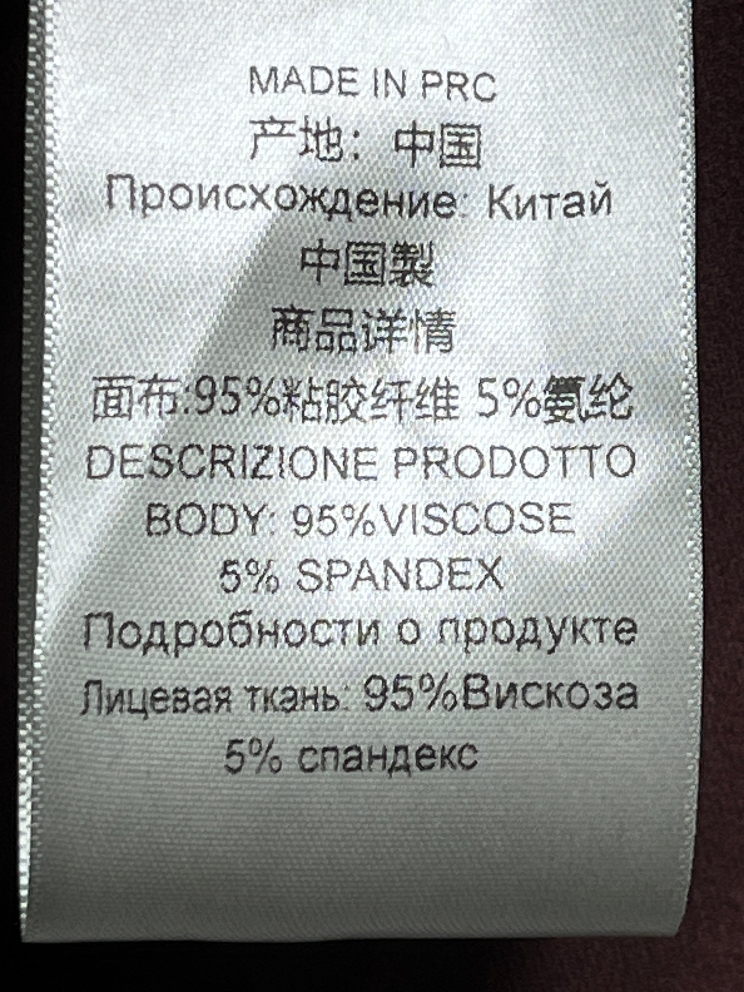 ❤️圆领垫肩刺绣连体衣！两色 SML