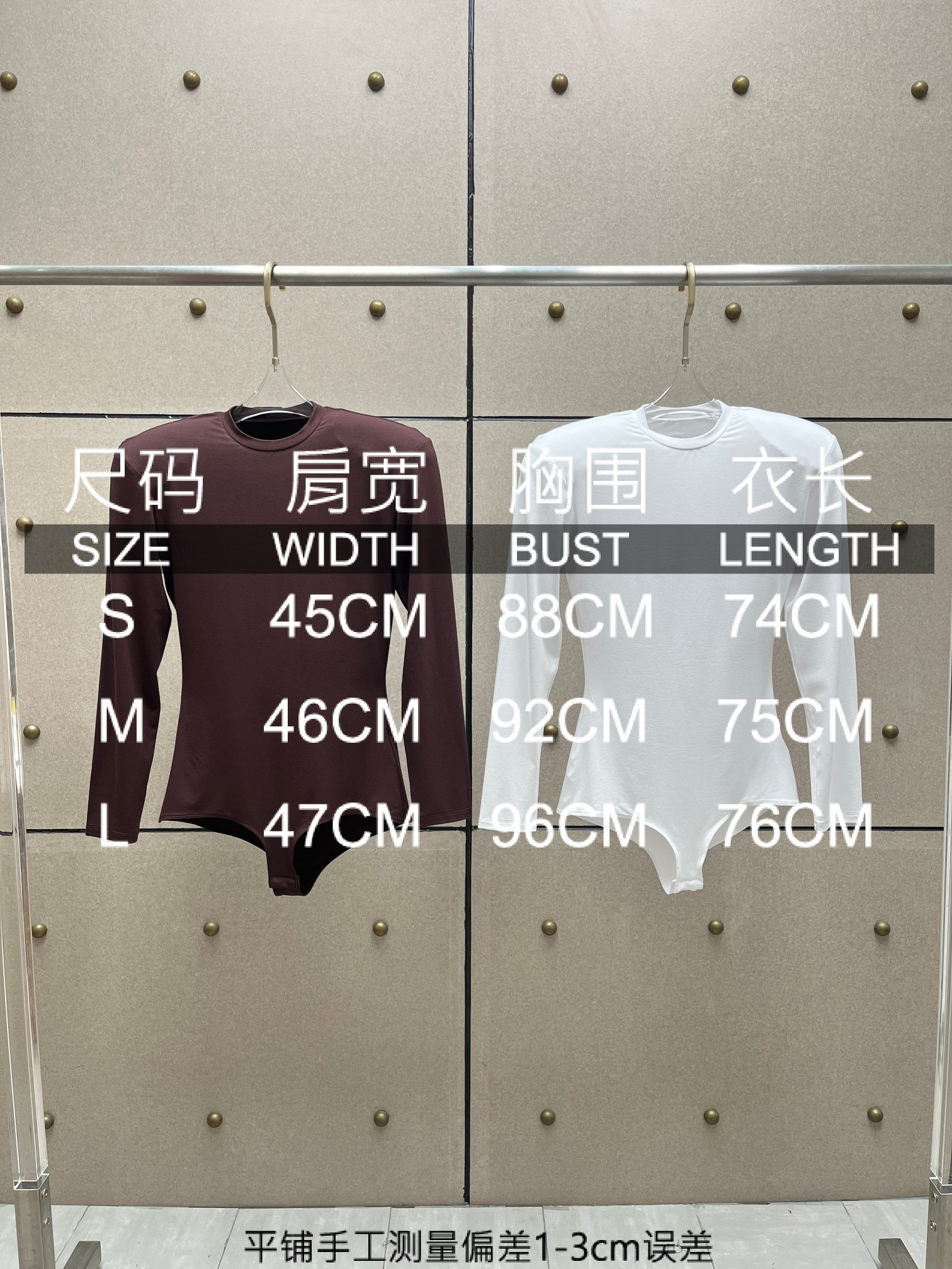 ❤️圆领垫肩刺绣连体衣！两色 SML