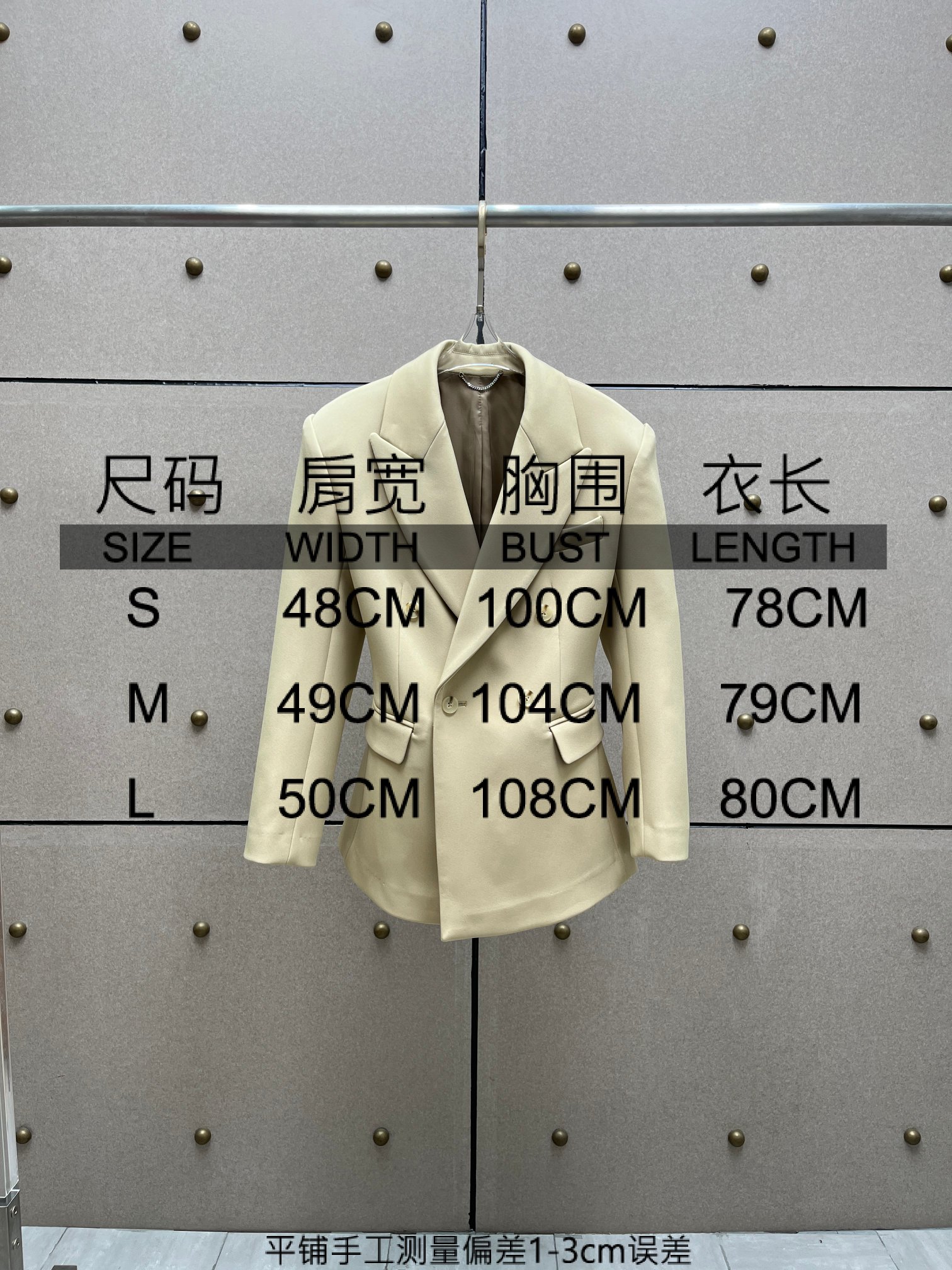 ❤️翻领收腰西装外套！SML