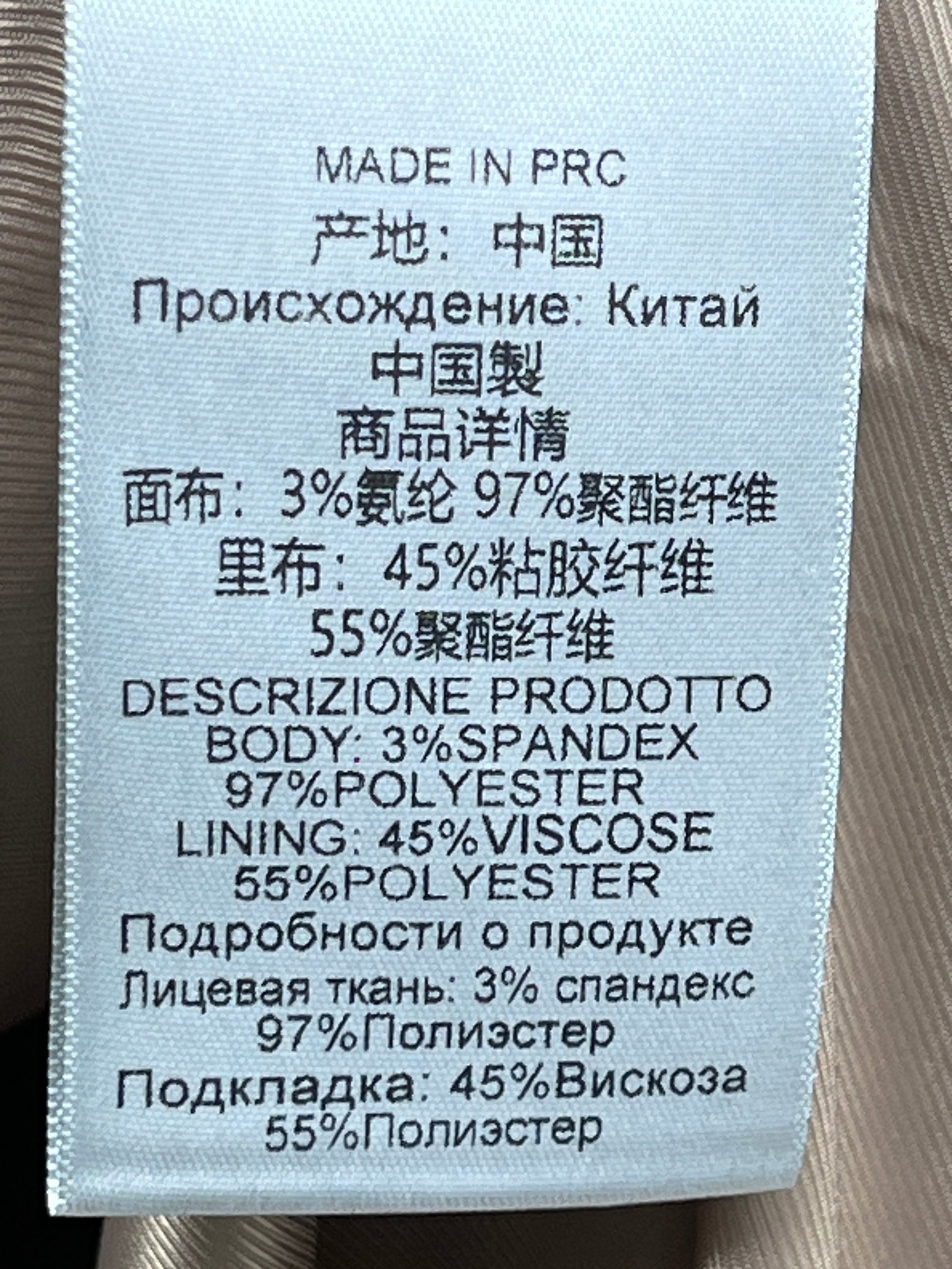 ❤️翻领收腰西装外套！SML