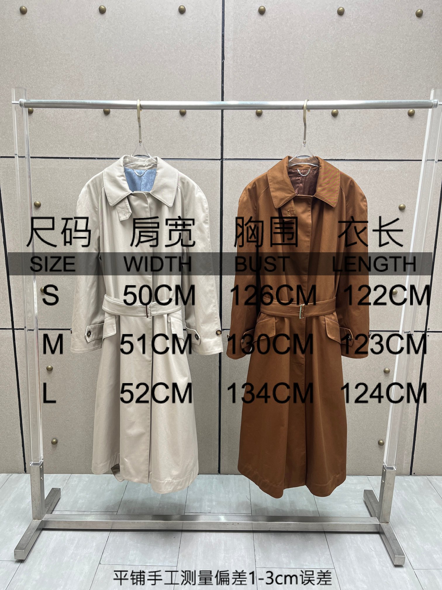 ❤️伞形大摆风衣！棉 两色 SML