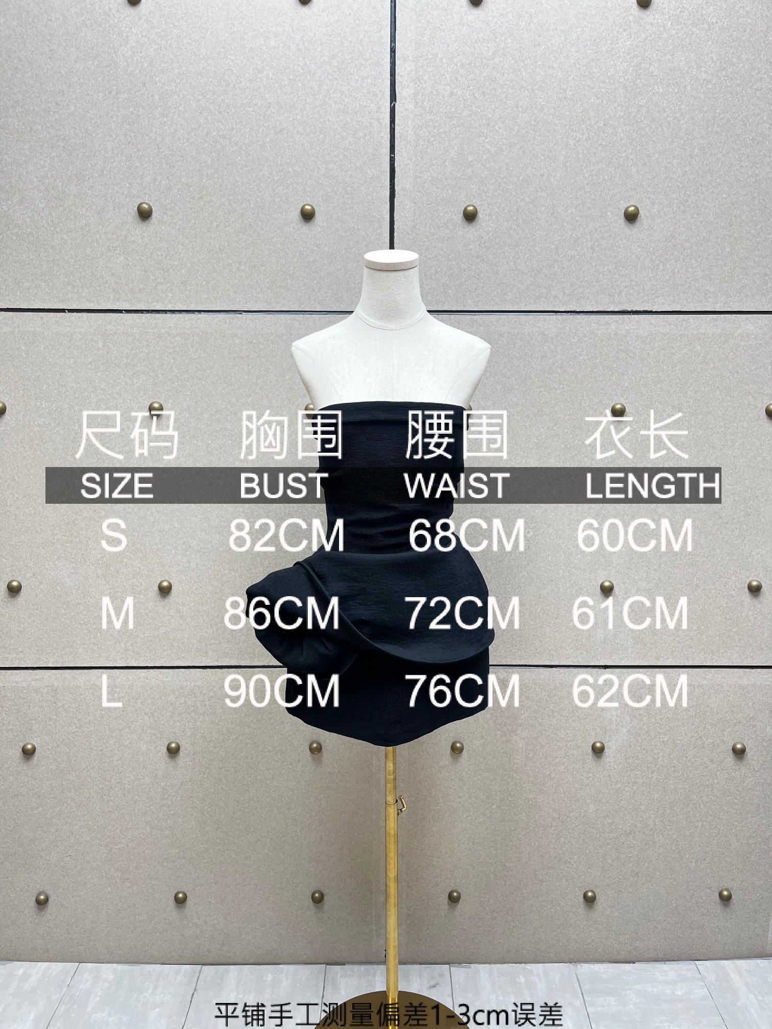 ❤️定制面料裹胸连衣裙！重工 里层有鱼骨胸衣 SML