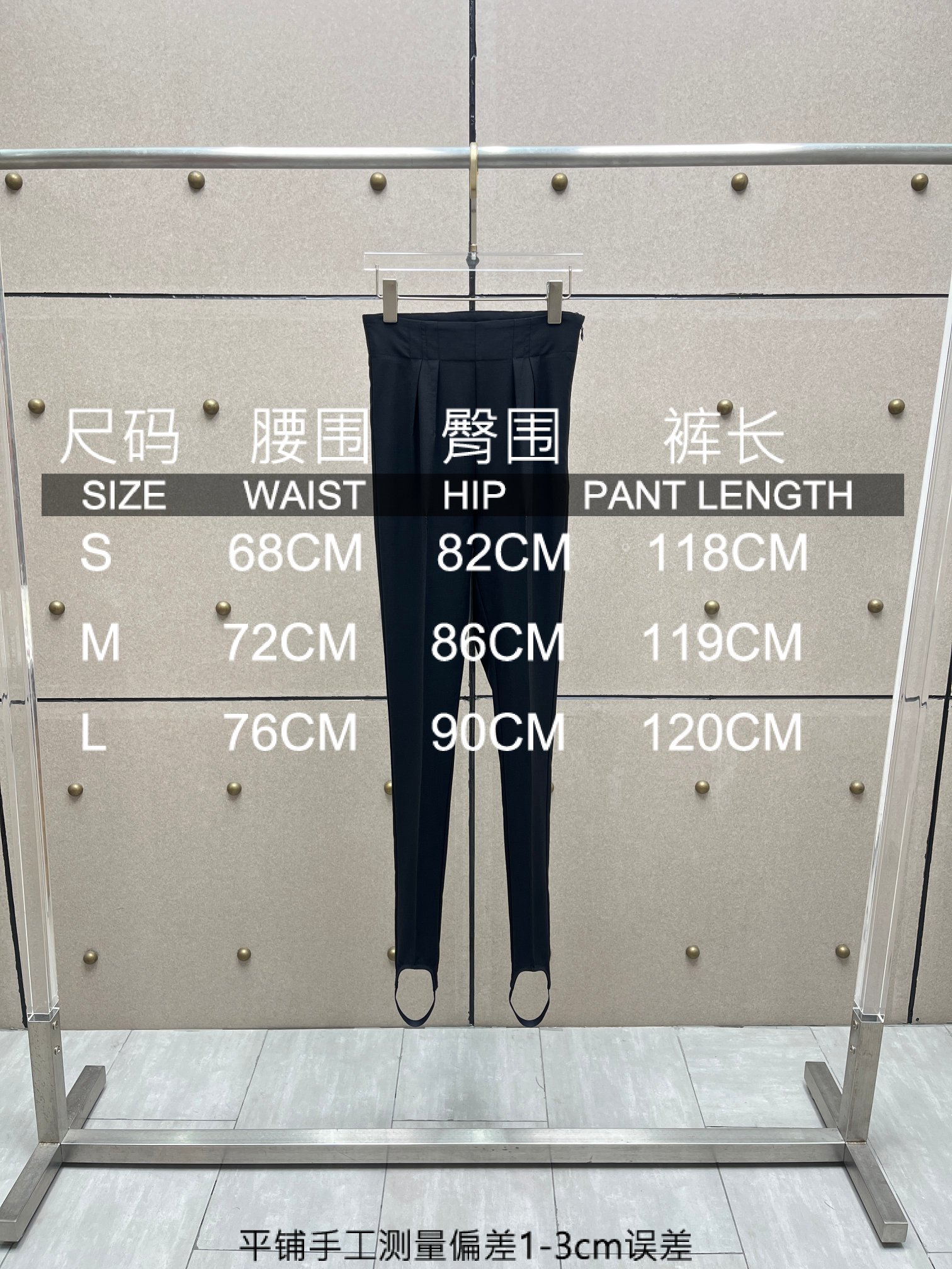 ❤️mugle 微弹踩脚裤！羊毛混纺面料 SML