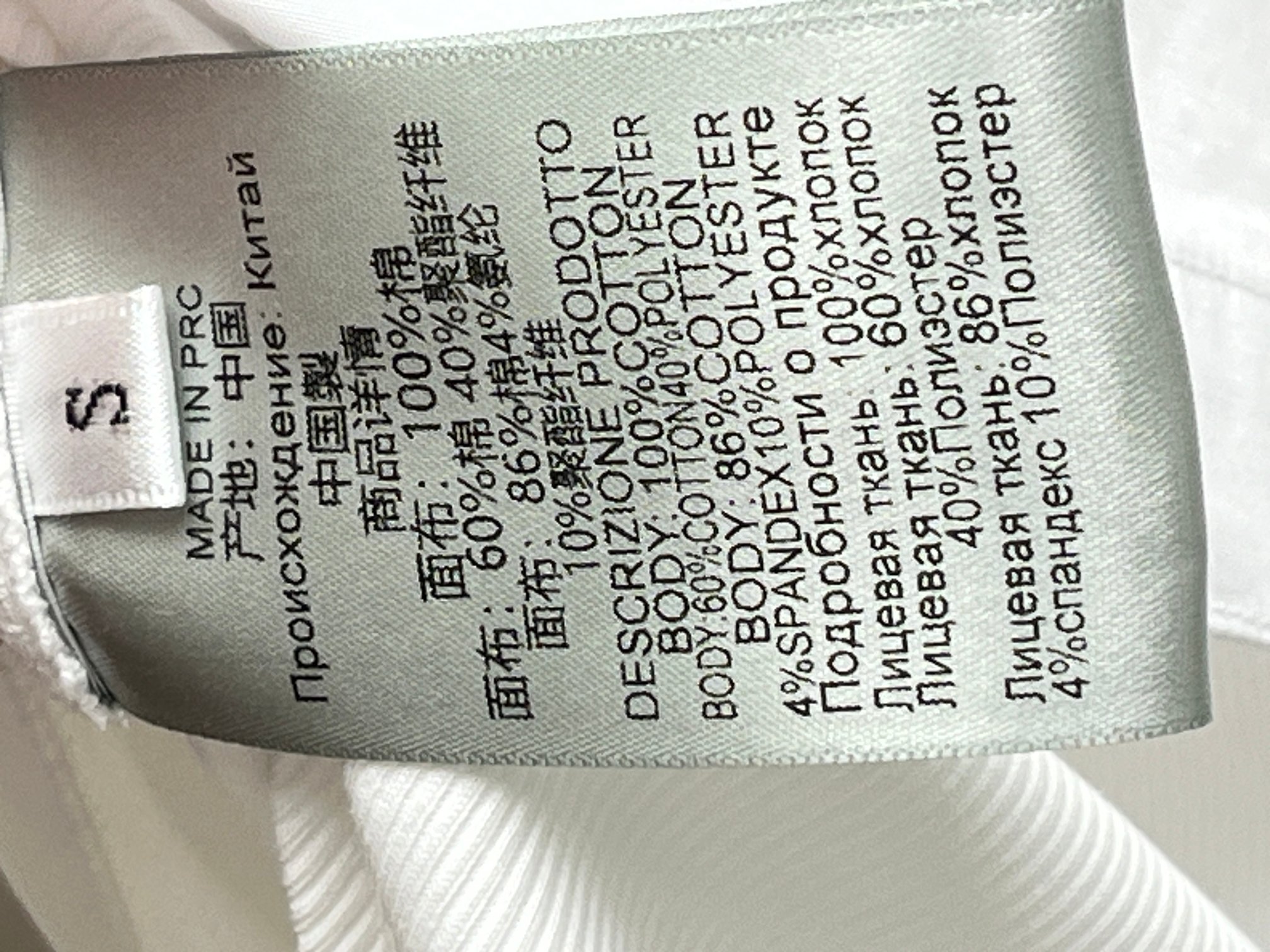 ❤️alai 两件套拼接连体衣！棉 SML