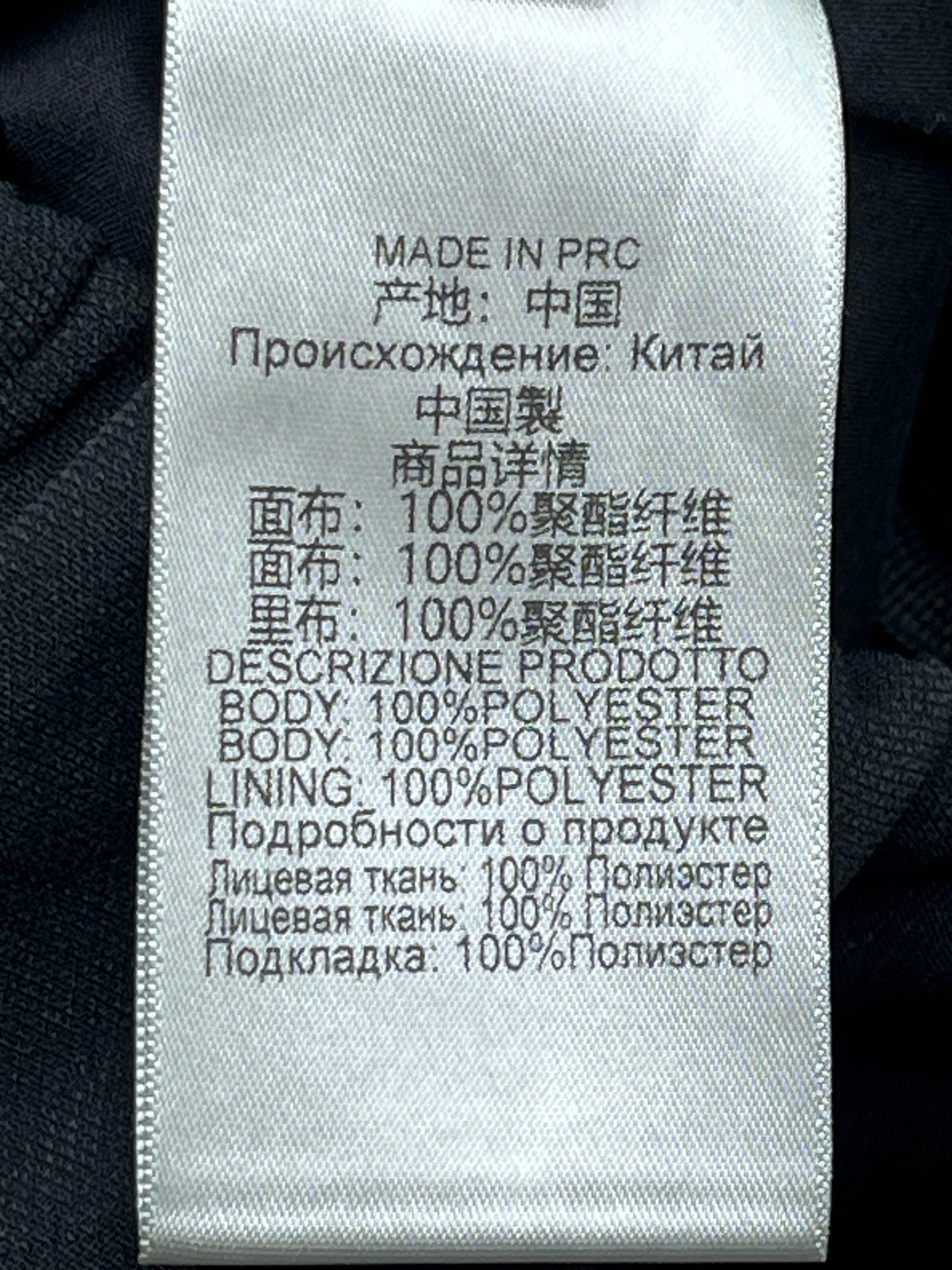 ❤️刺绣蕾丝镂空短裤两件套！SML