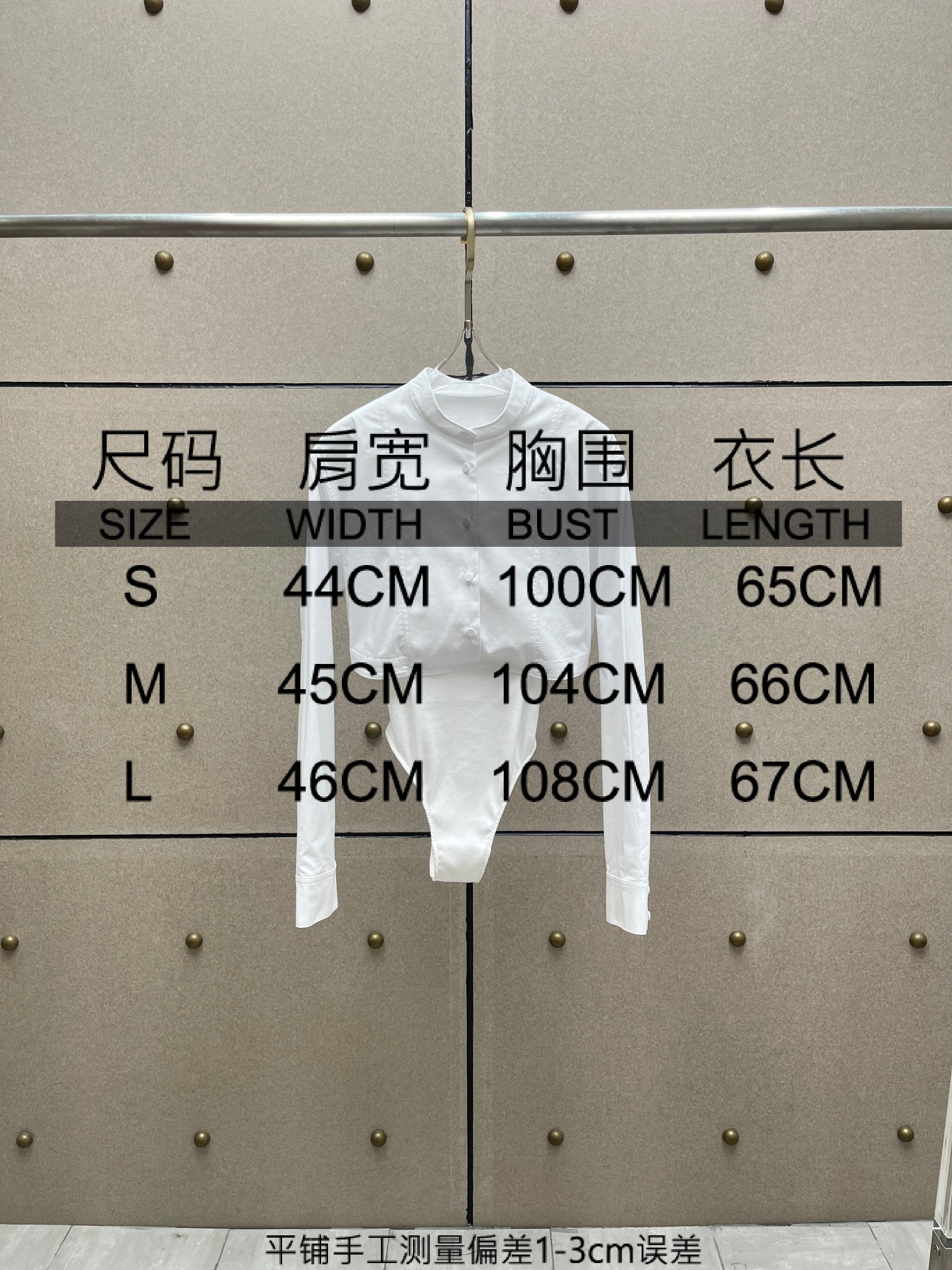 ❤️alai 两件套拼接连体衣！棉 SML