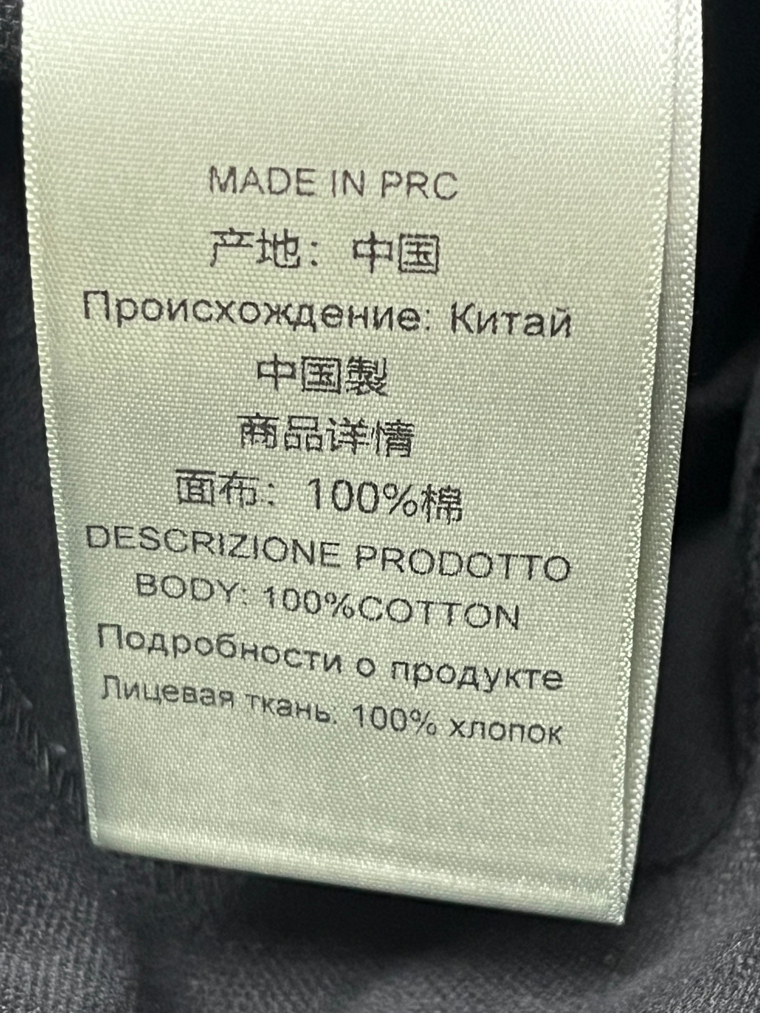 ❤️撞色白边长裤！棉 SML