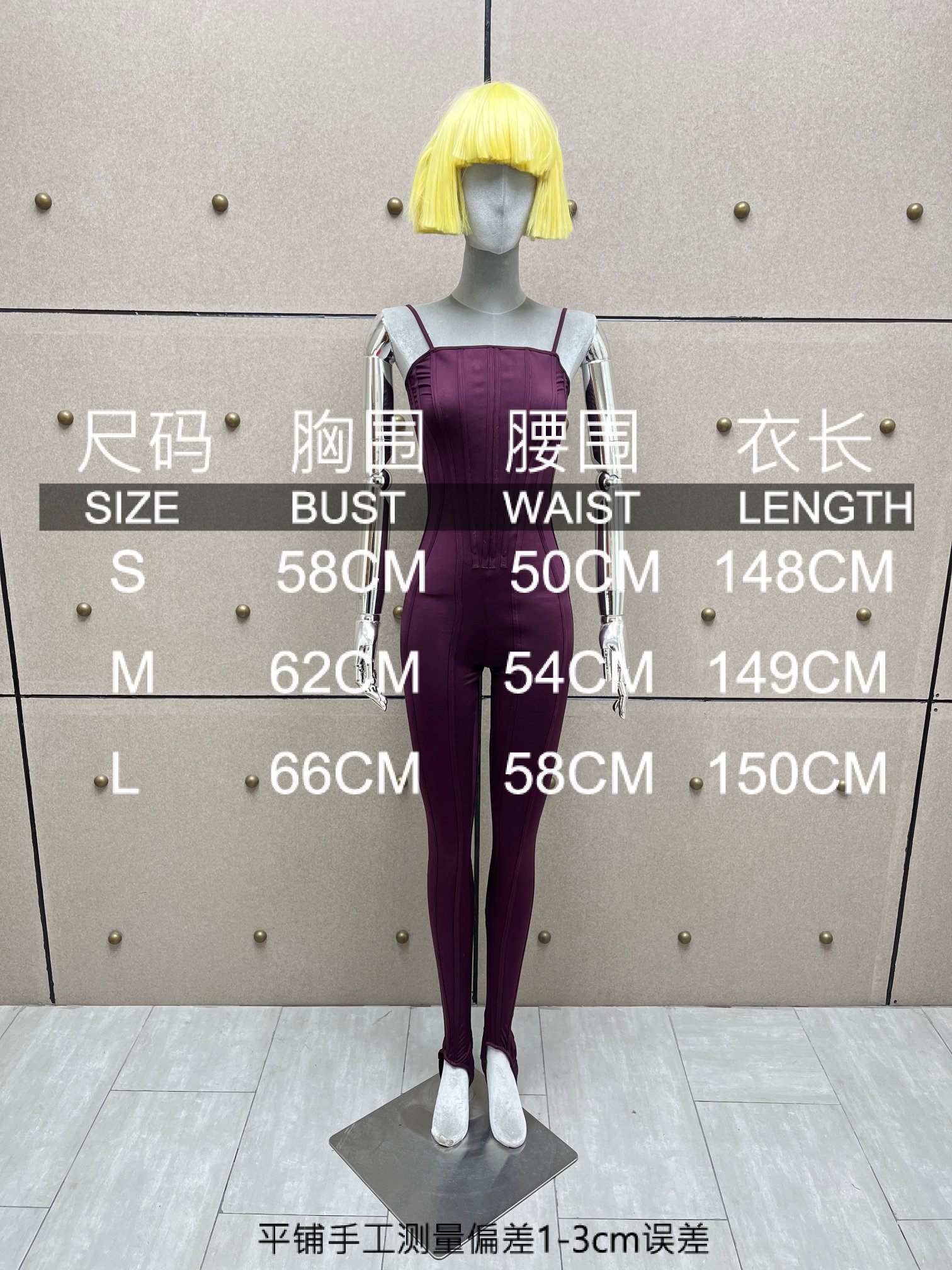 ❤️mugle 鱼骨弹性连体裤！三色 SML