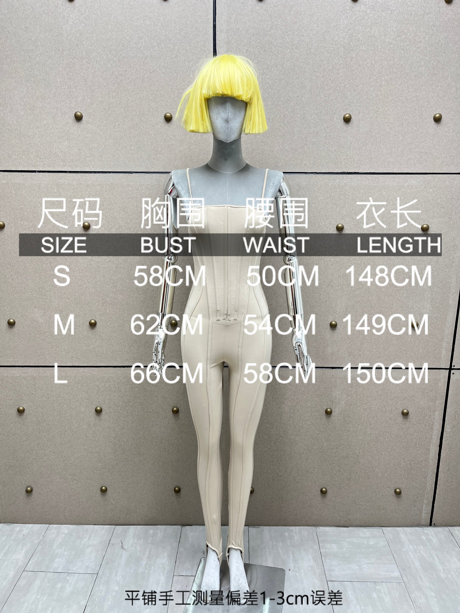 ❤️mugle 鱼骨弹性连体裤！三色 SML