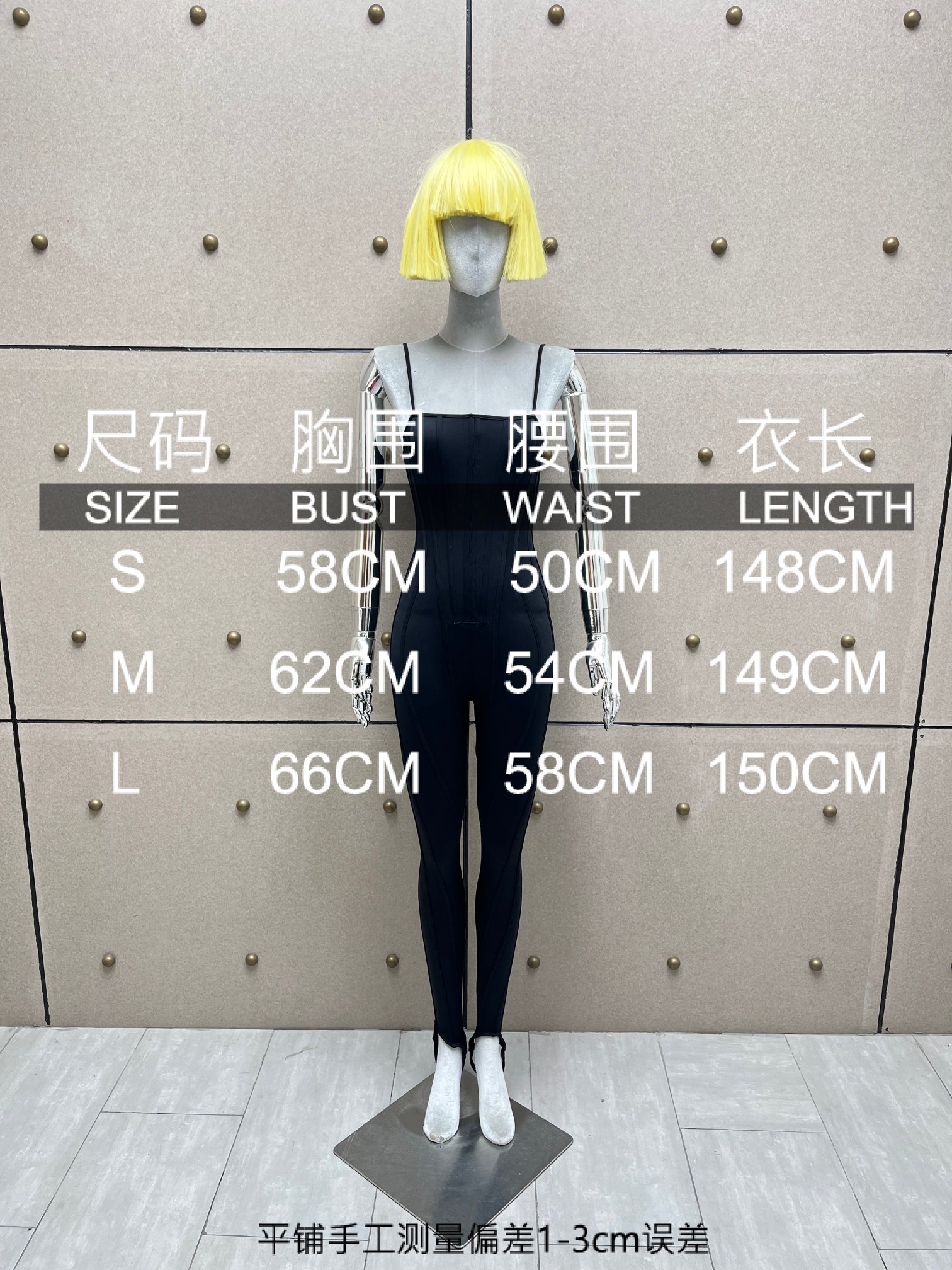 ❤️mugle 鱼骨弹性连体裤！三色 SML