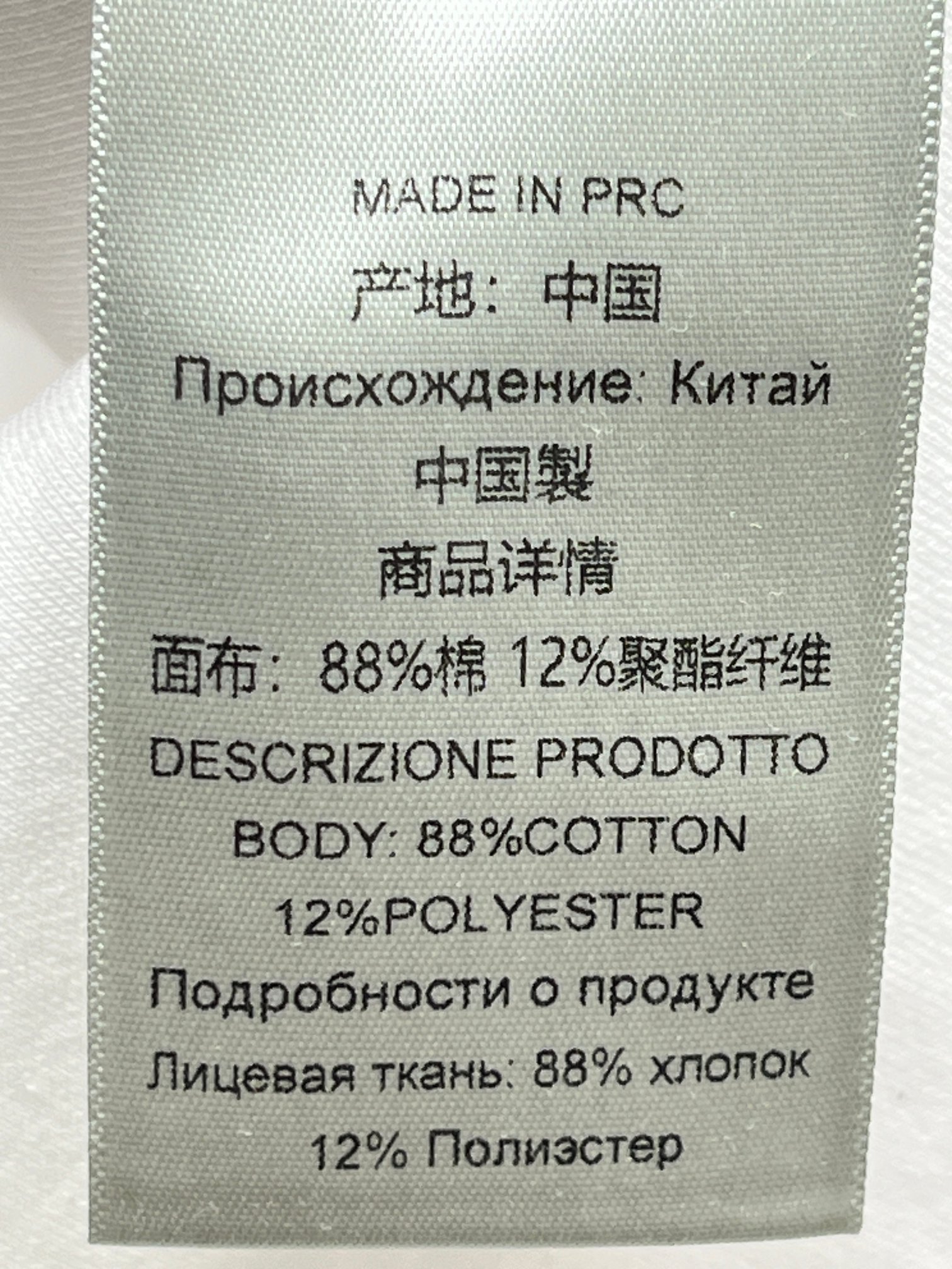 ❤️alai 字母一字领长袖上衣！棉 SML