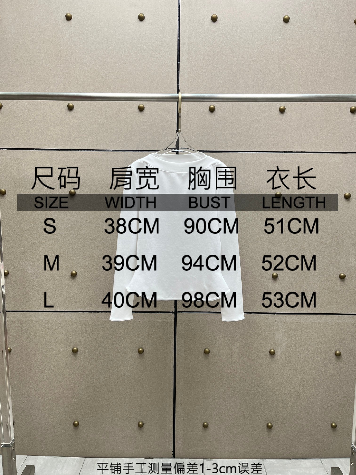 ❤️alai 字母一字领长袖上衣！棉 SML