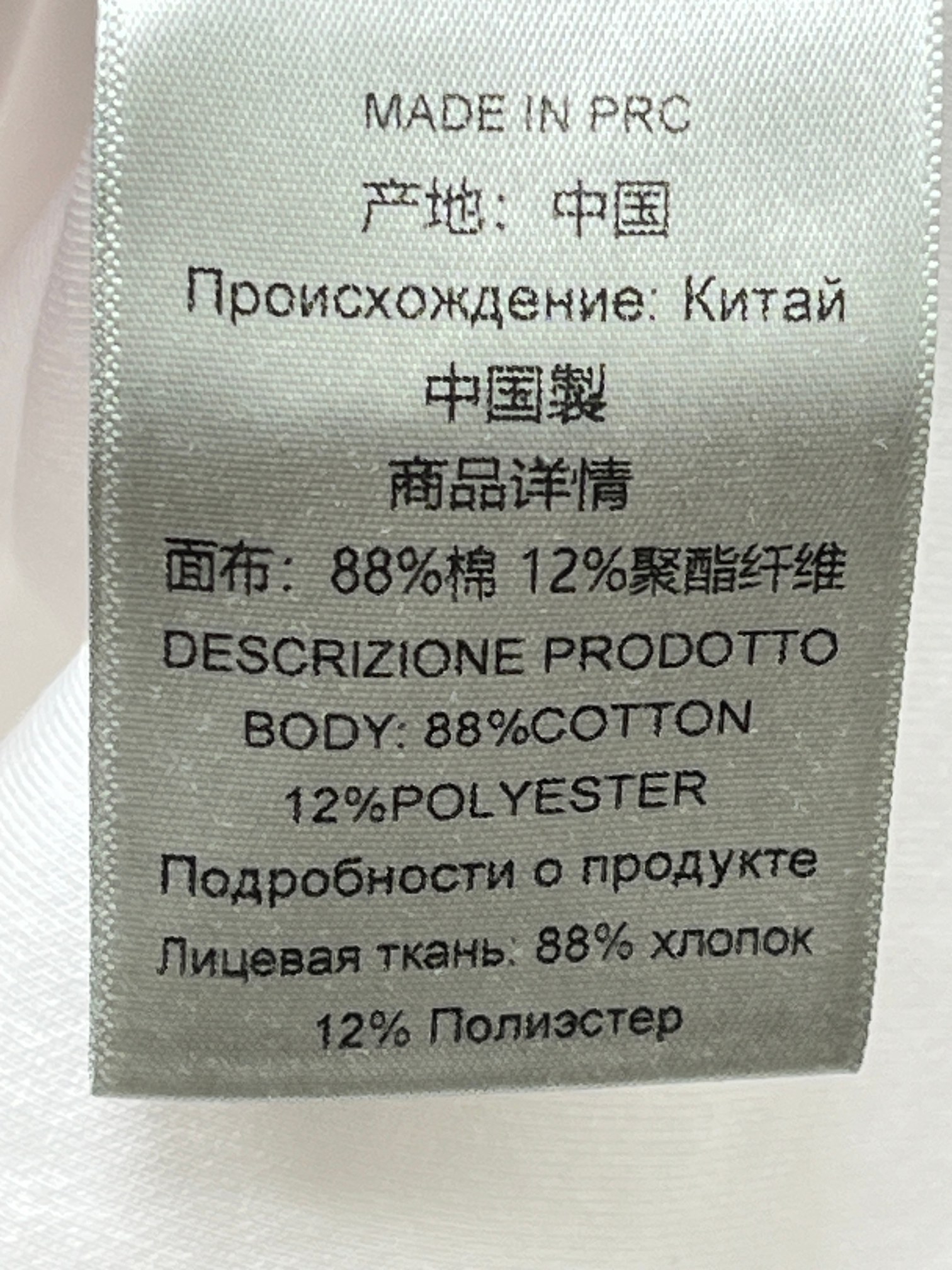 ❤️alai 一字领T恤！棉 SML