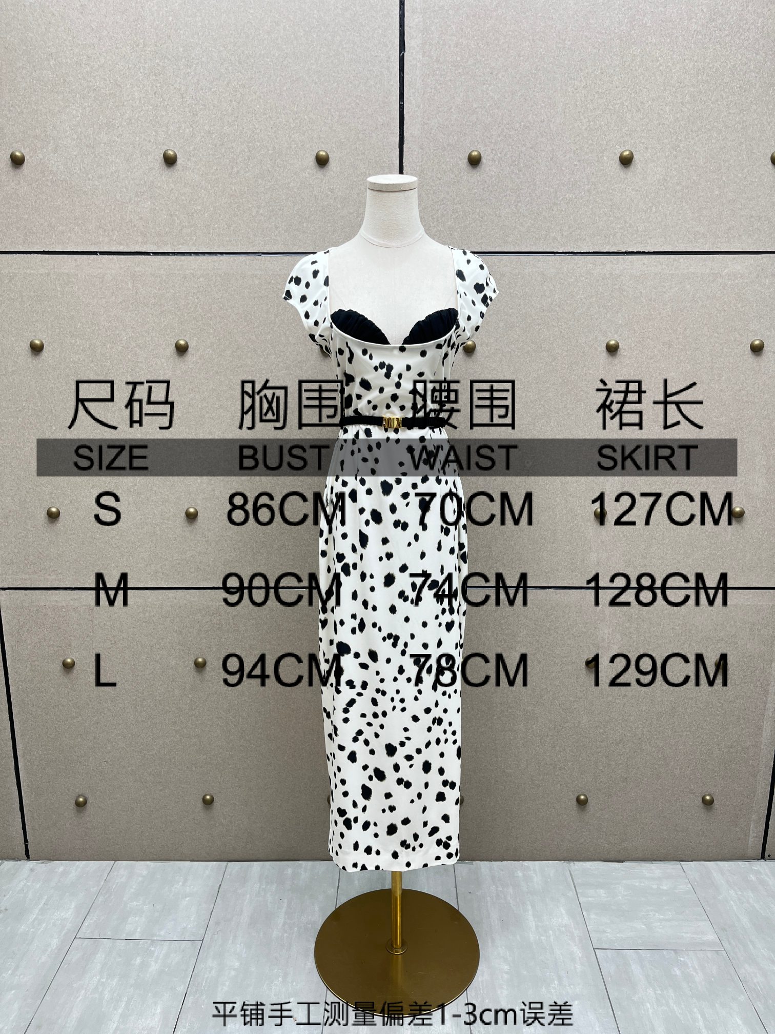 ❤️斑点印花收腰连衣裙！SML