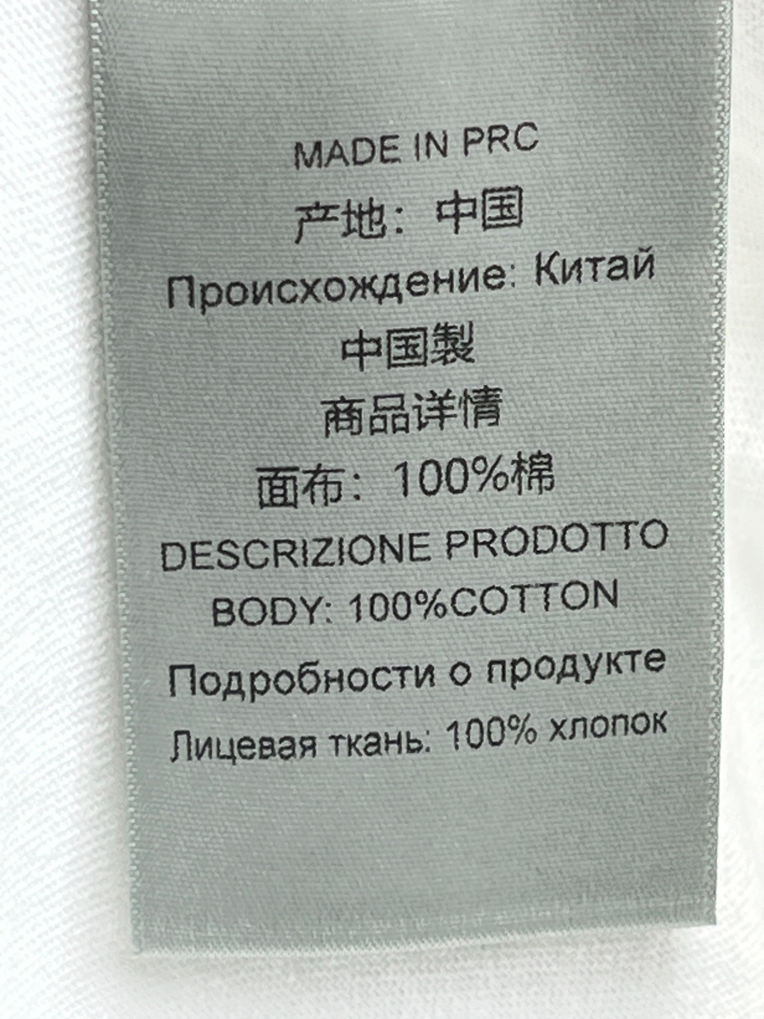 ❤️云朵刺绣T恤！棉 SML