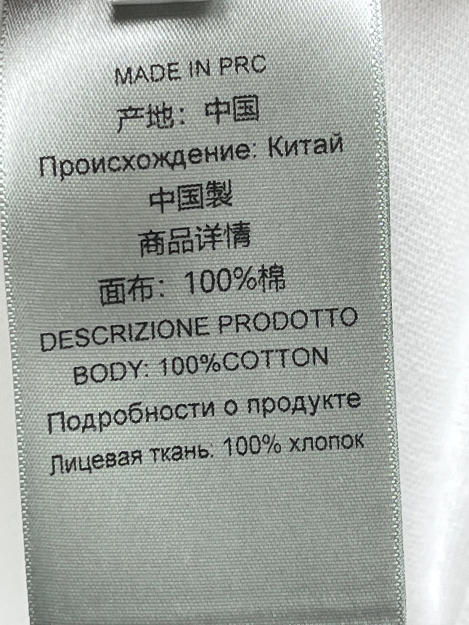 ❤️宽肩收身T恤！棉 SML