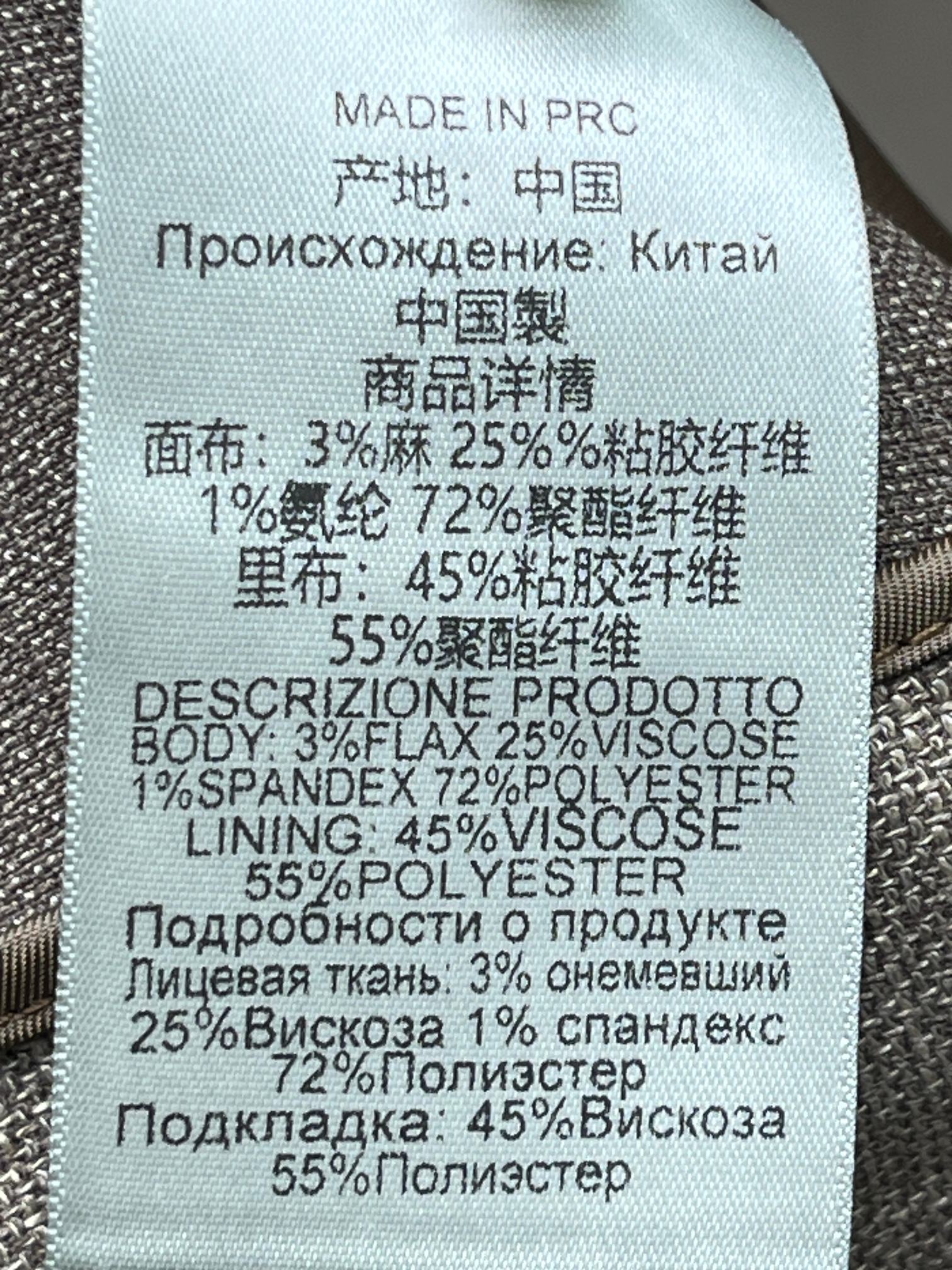 ❤️茧型阔腿长裤！SML