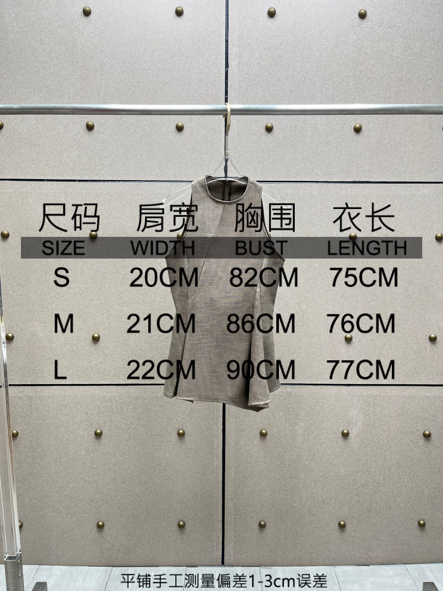 ❤️无袖收腰上衣！SML