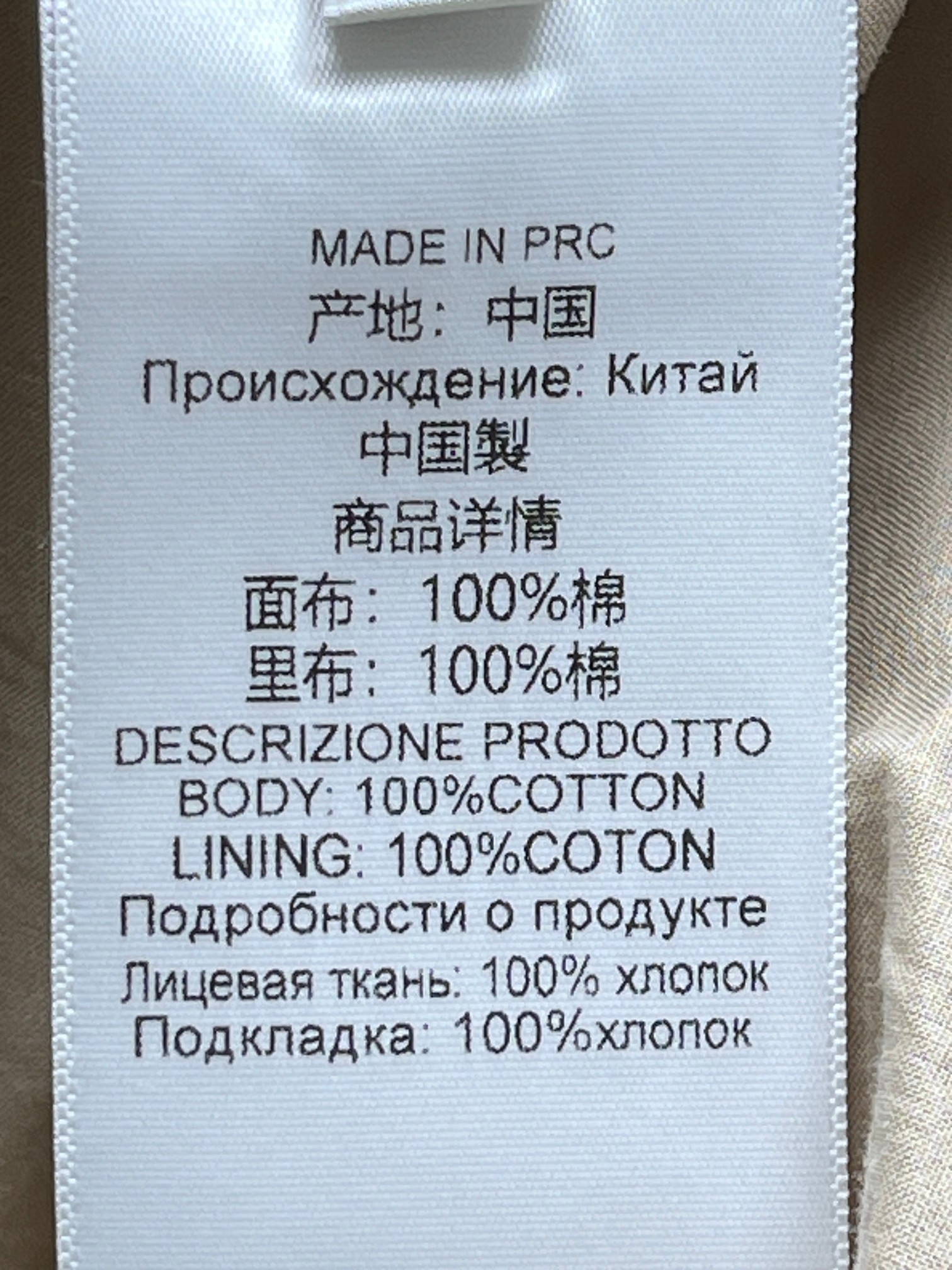 ❤️宽肩风衣！棉 SML