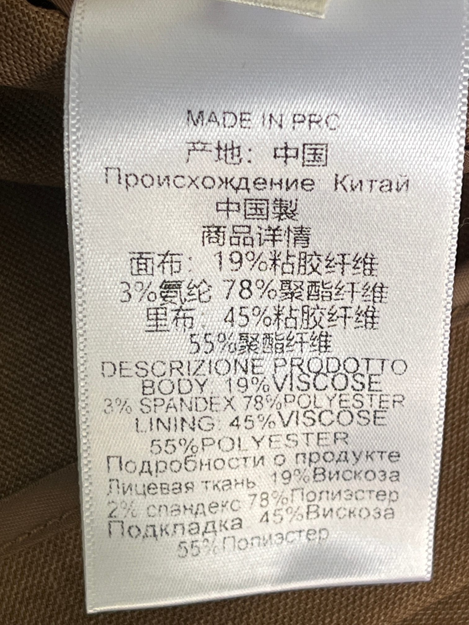 ❤️暗纹修身小西装！ SML