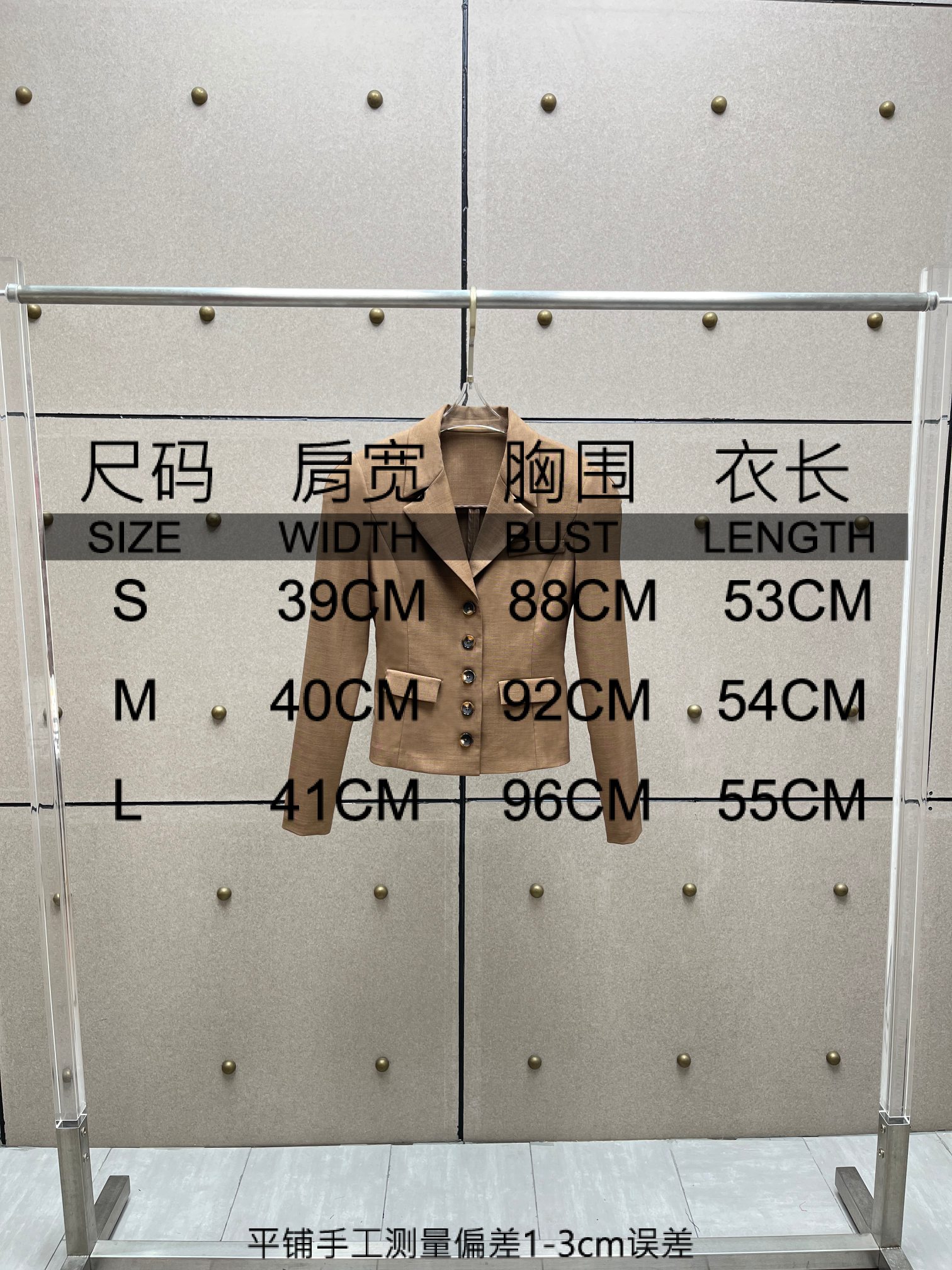 ❤️暗纹修身小西装！ SML